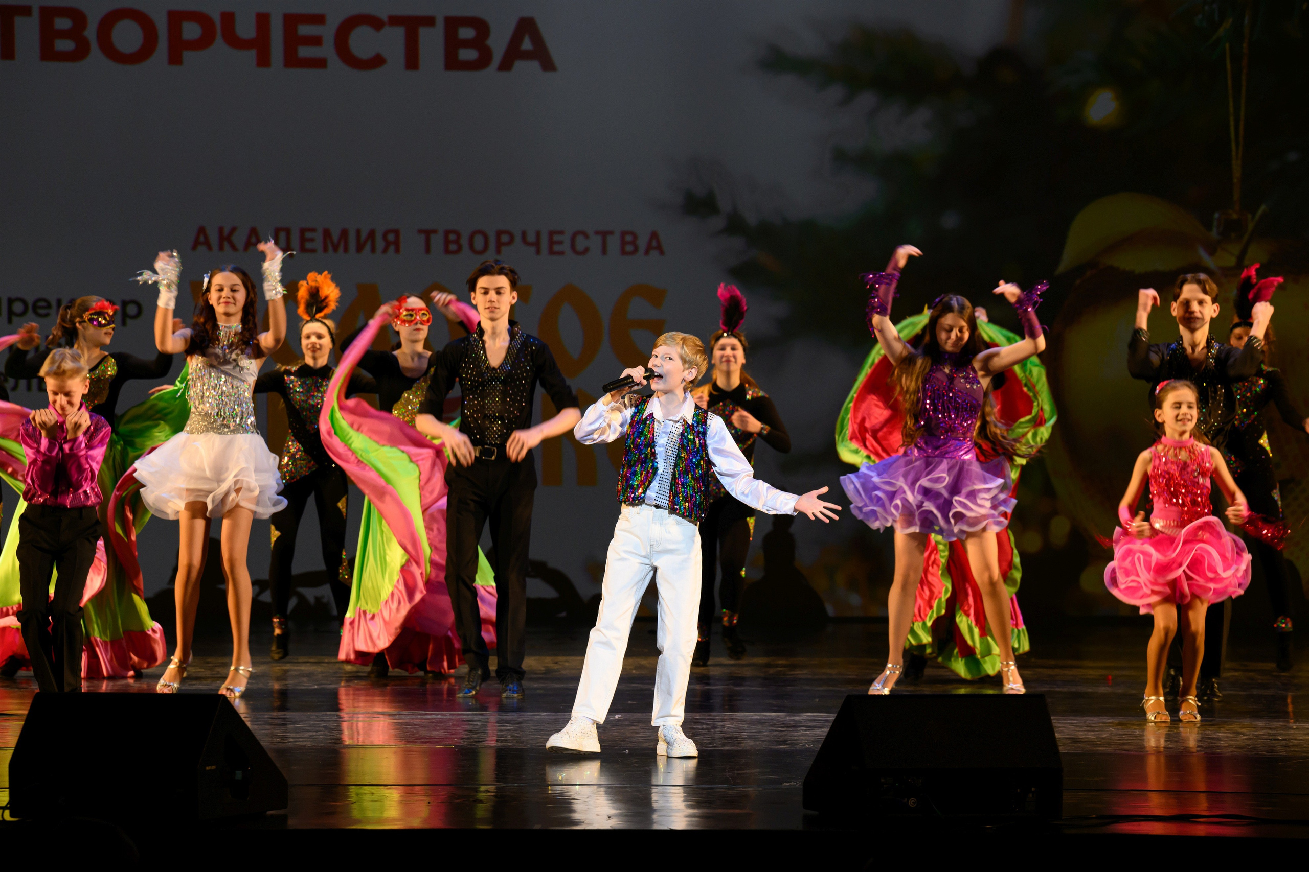 4 декабря, блок 2, награда, г. Санкт-Петербург. Золотое яблочко