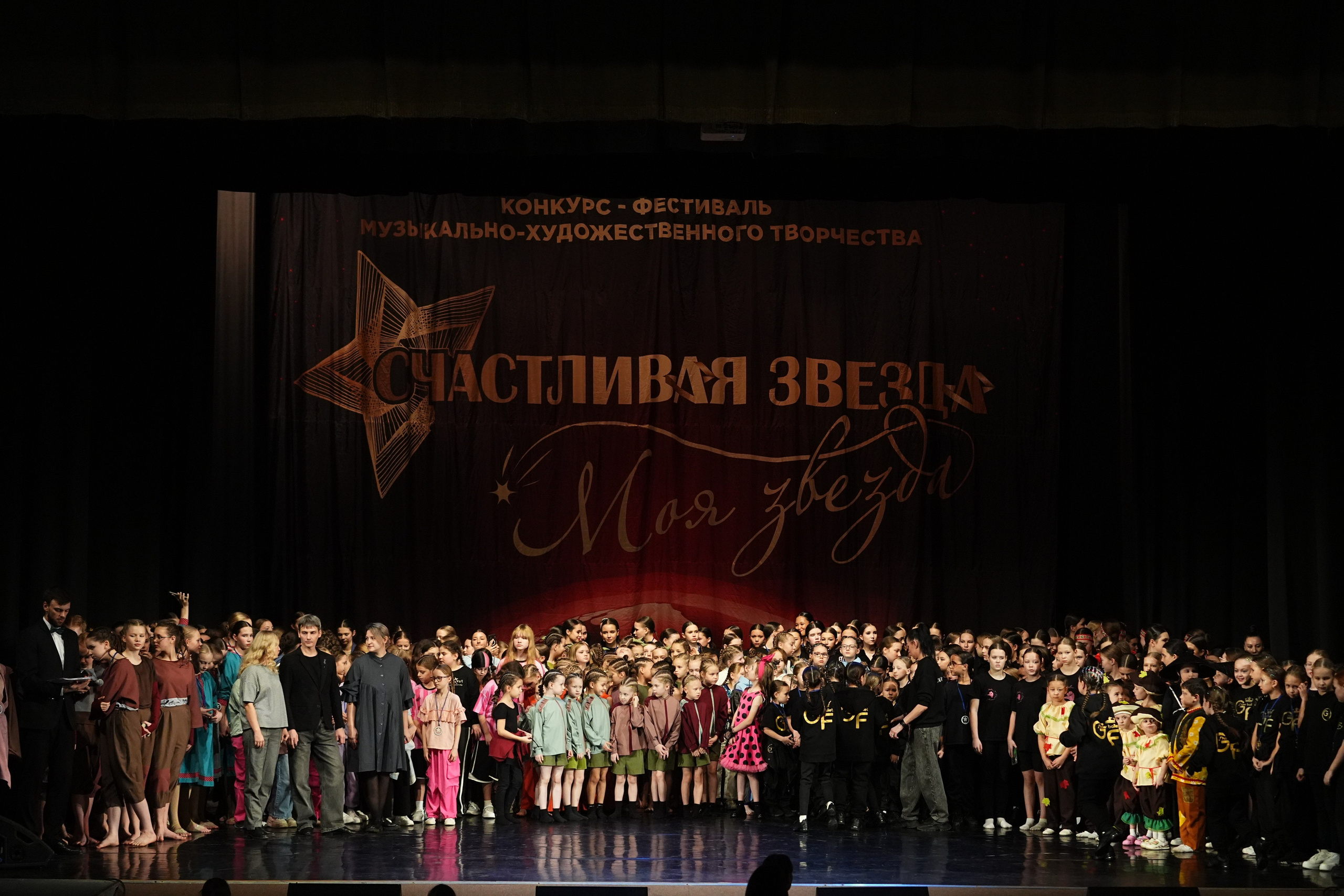 6 декабря, блок 1, г. Нижний Новгород. Золотое яблочко