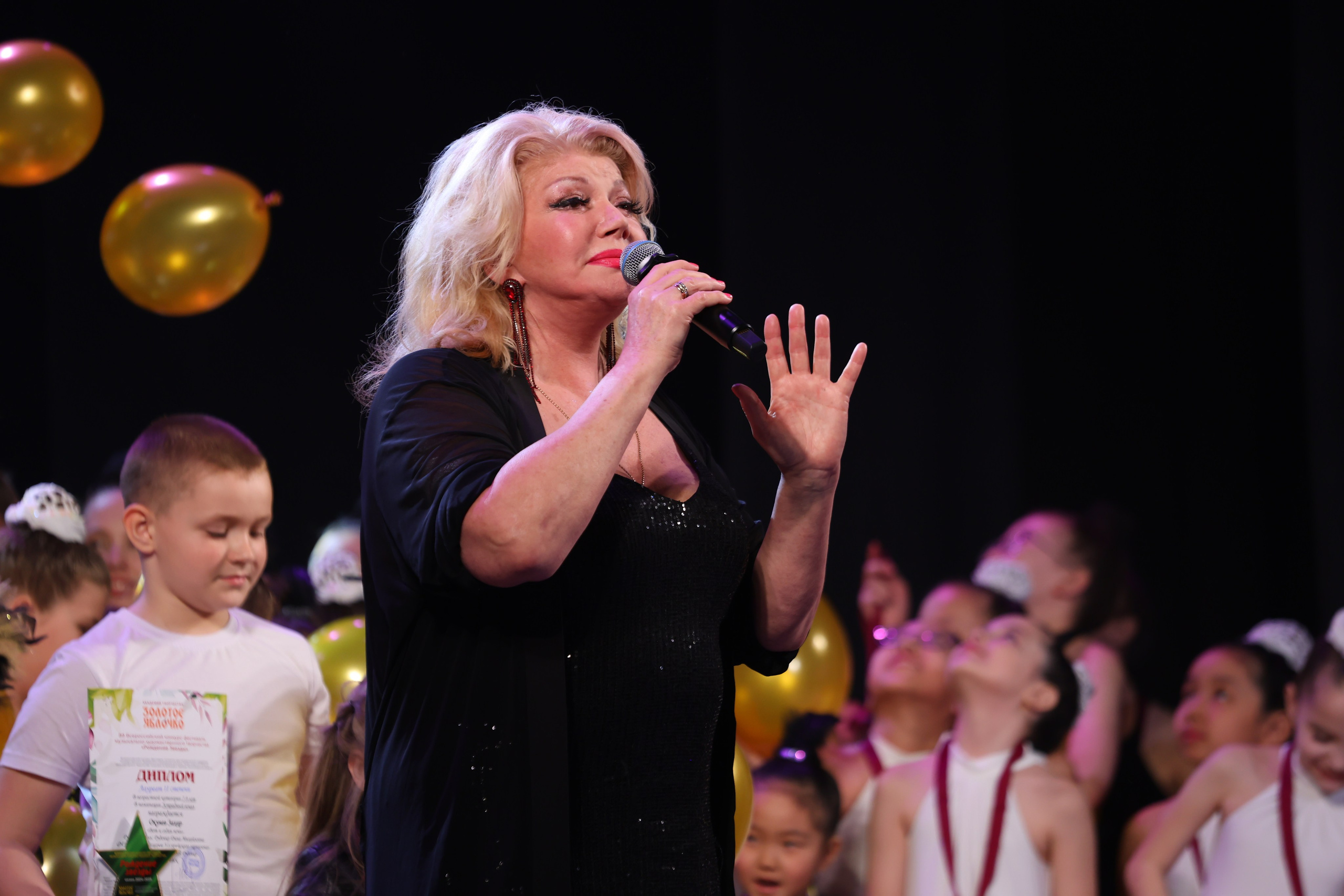 22 марта, г. Владивосток. Золотое яблочко