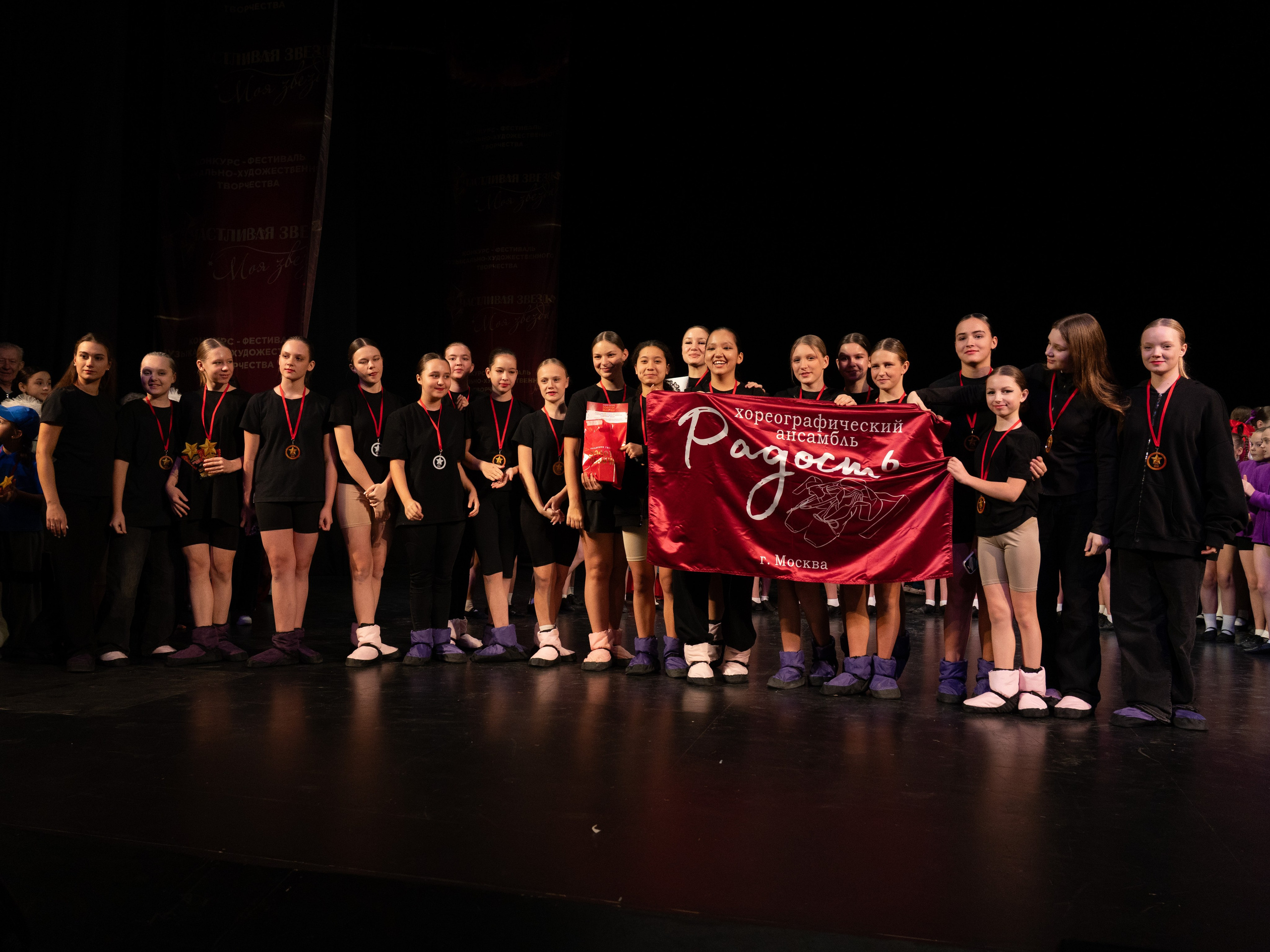 23 ноября, г. Архангельск. Золотое яблочко