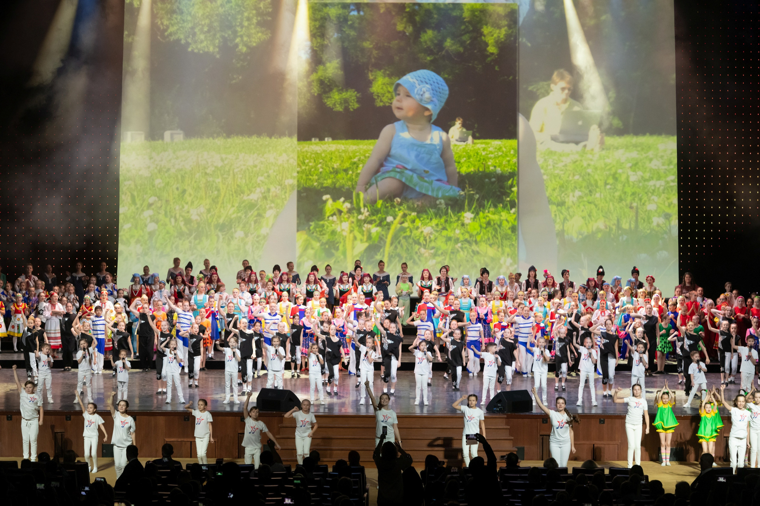 2 февраля, концерт Таланты России, Кремлевский Дворец. Золотое яблочко