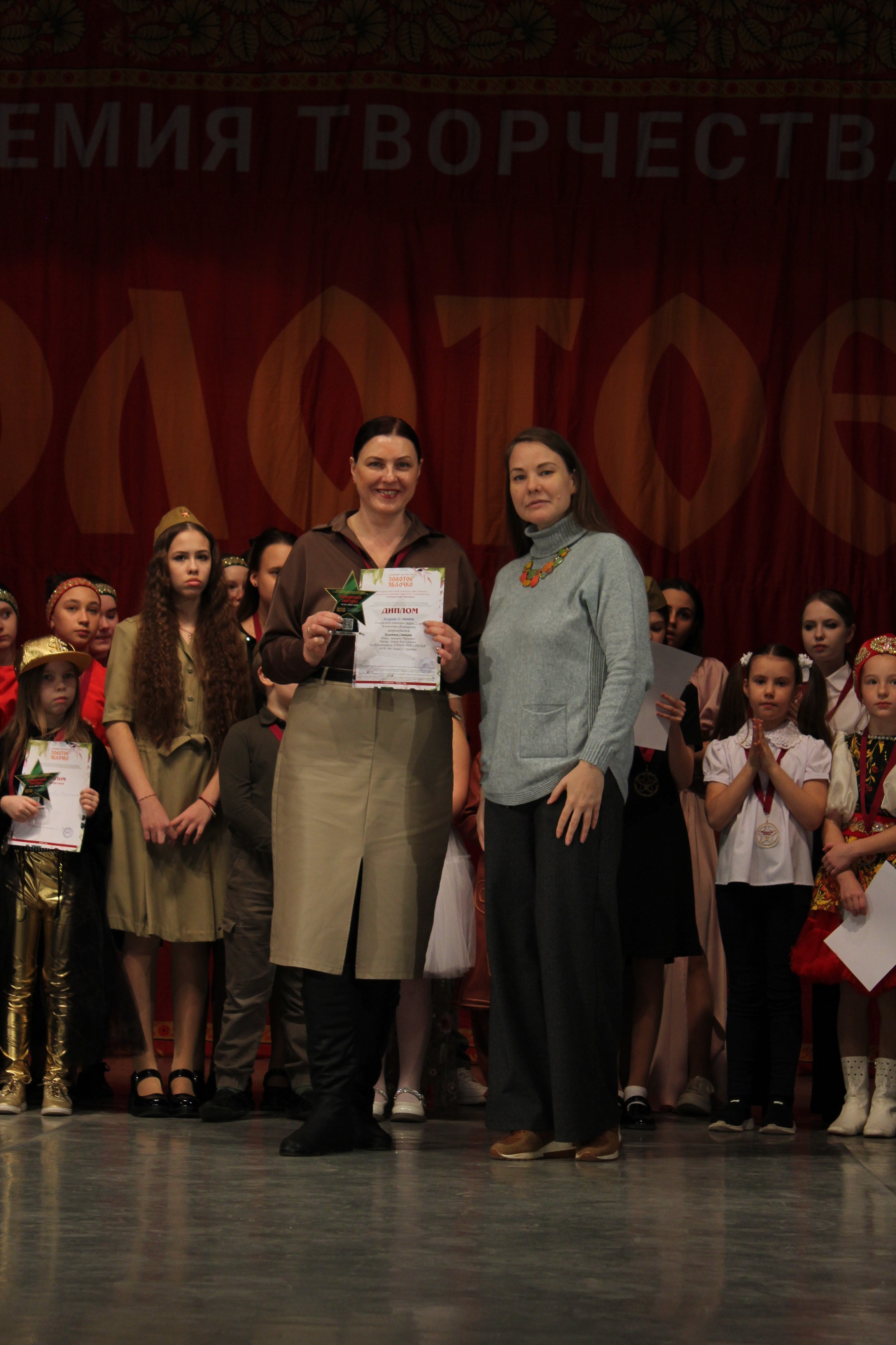 15 марта, г. Саратов. Золотое яблочко