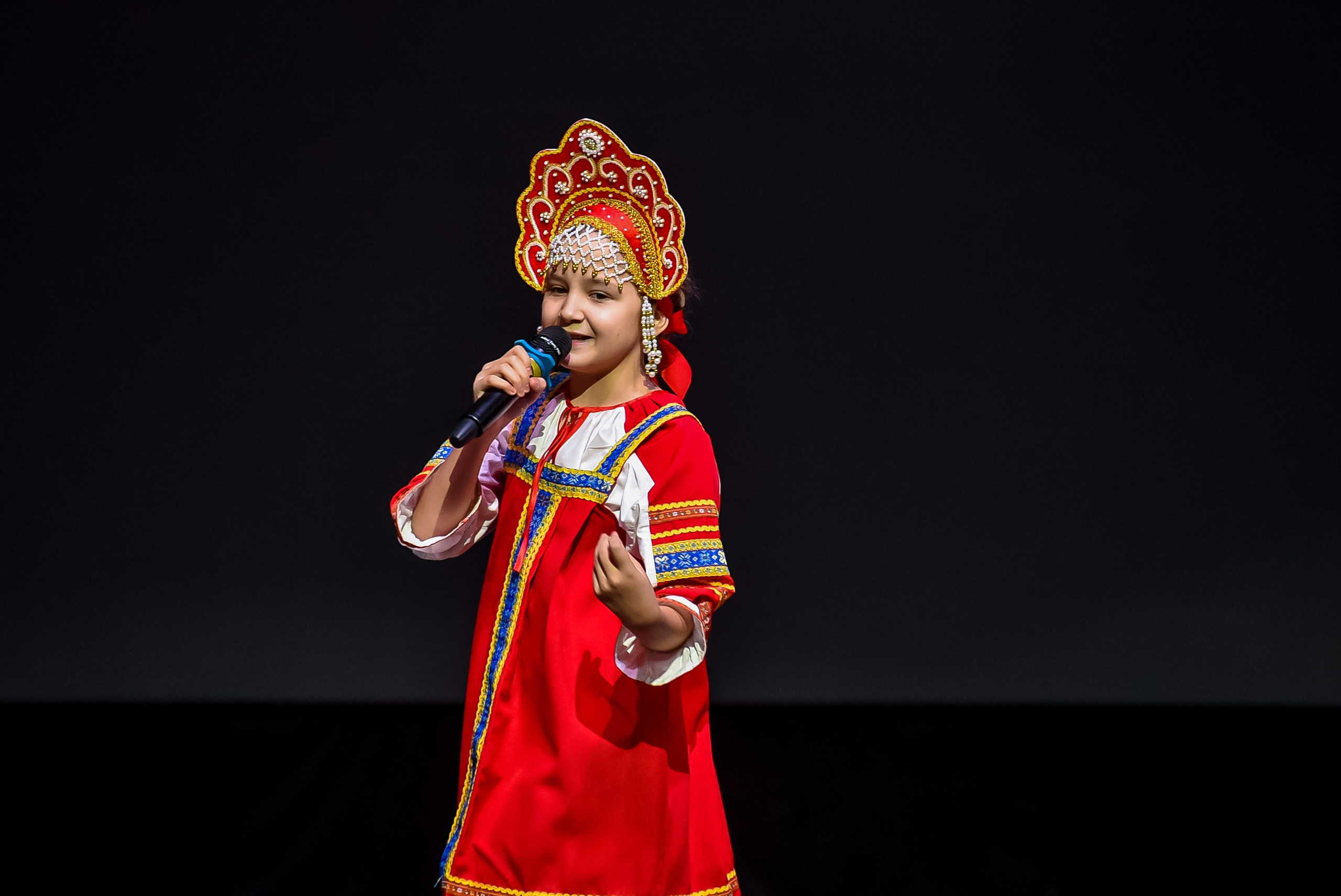 3 ноября, г. Казань. Золотое яблочко