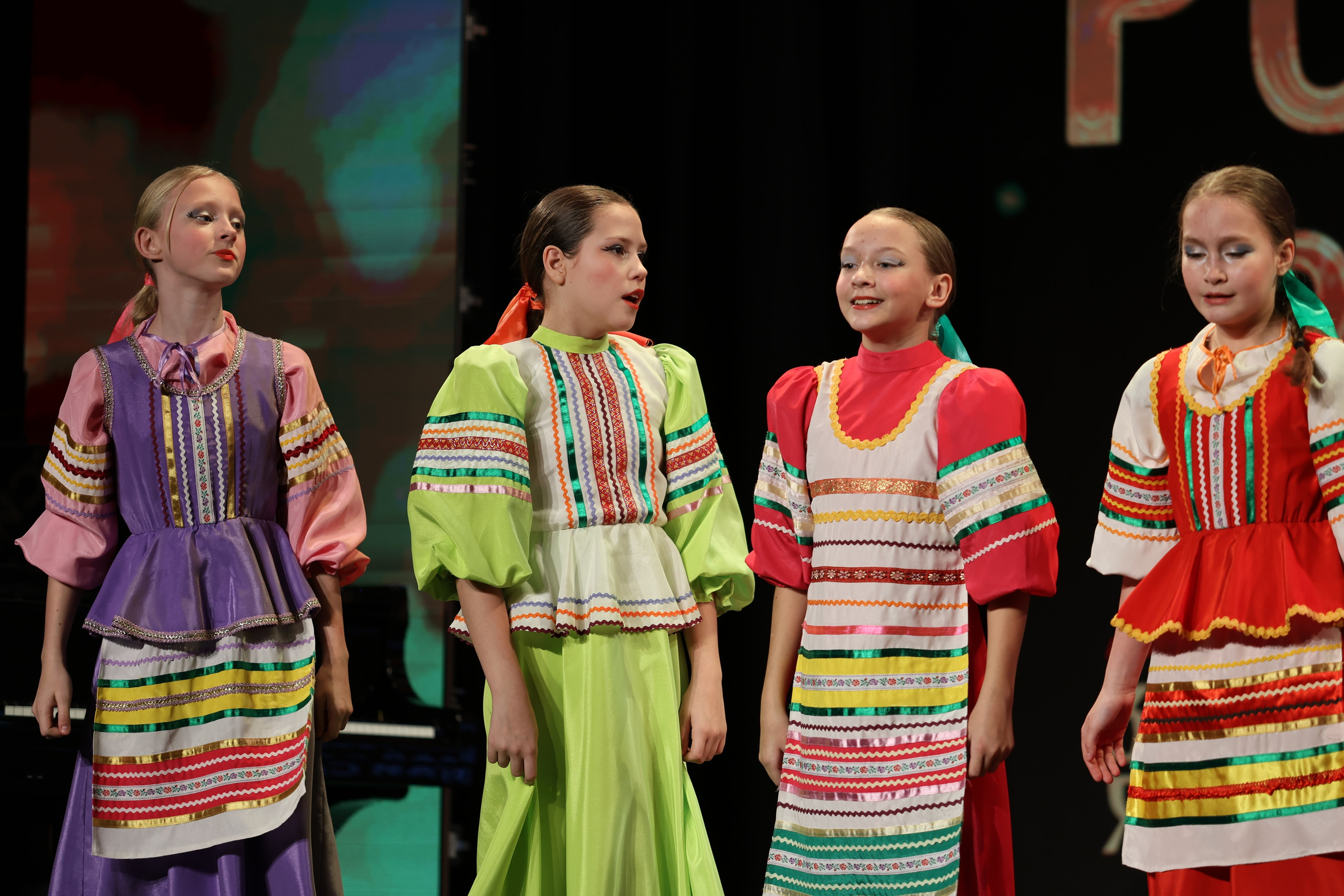 25 января, г. Челябинск. Золотое яблочко