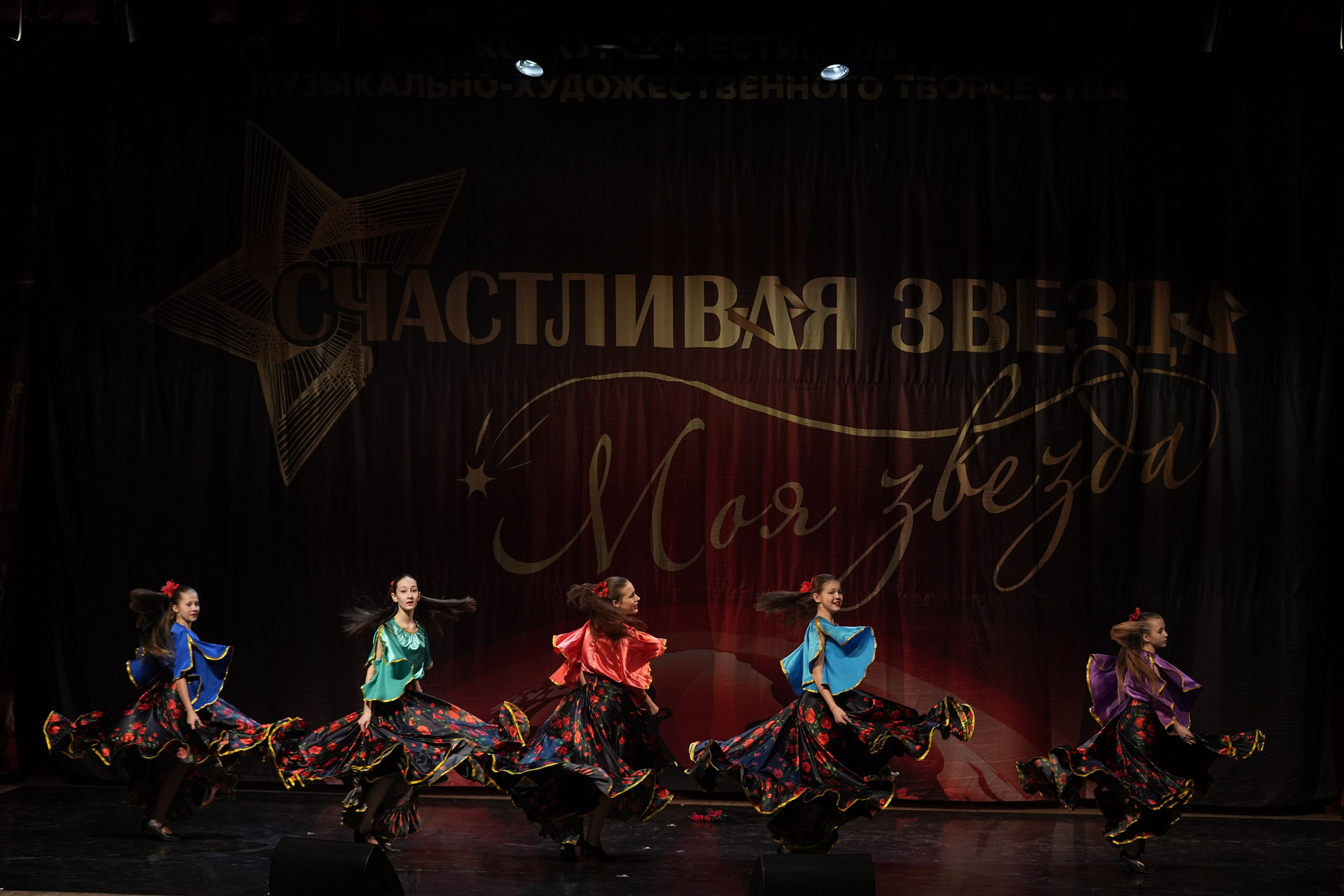 17 января, блок 1, г. Москва. Золотое яблочко