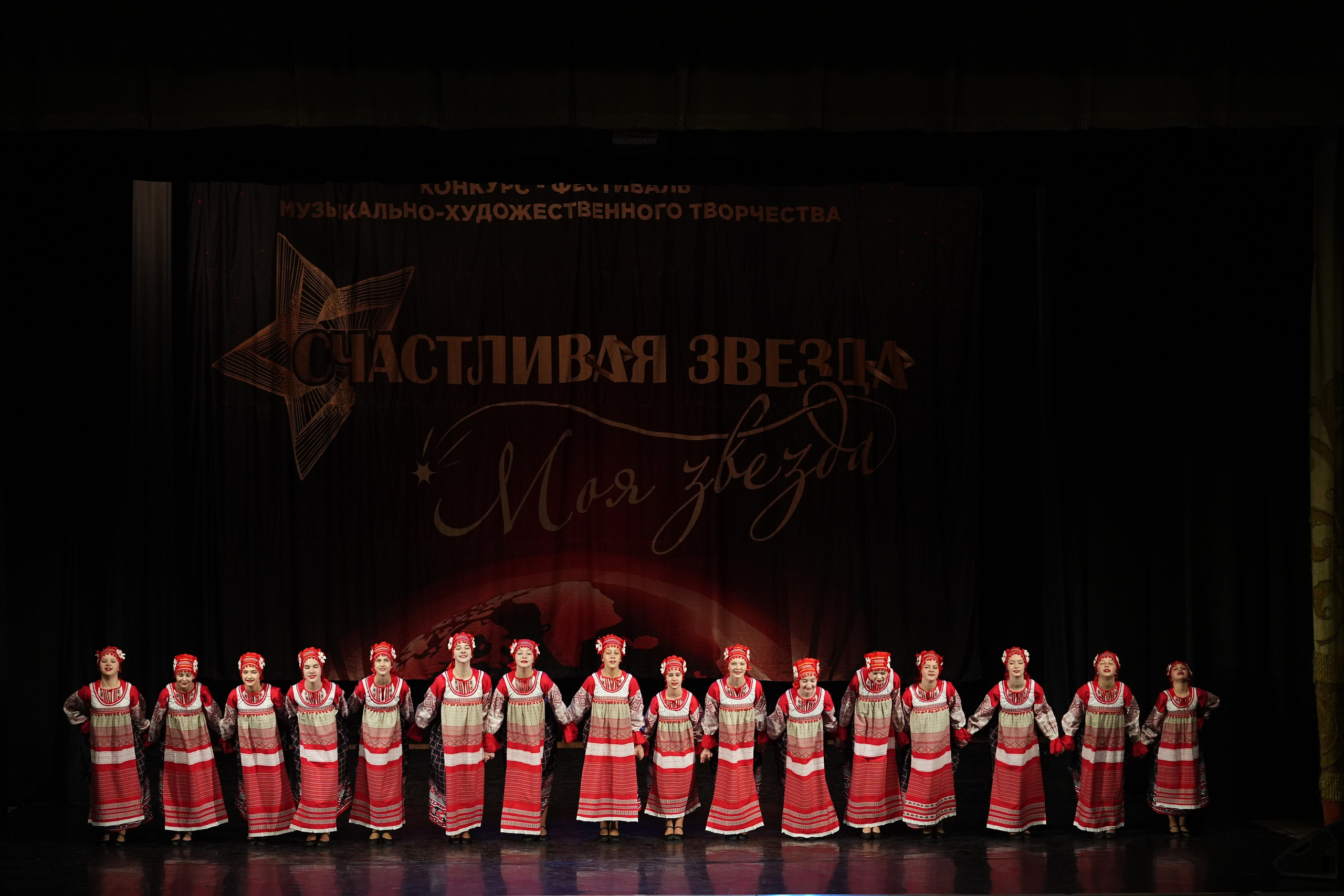 6 декабря, блок 2, г. Нижний Новгород. Золотое яблочко