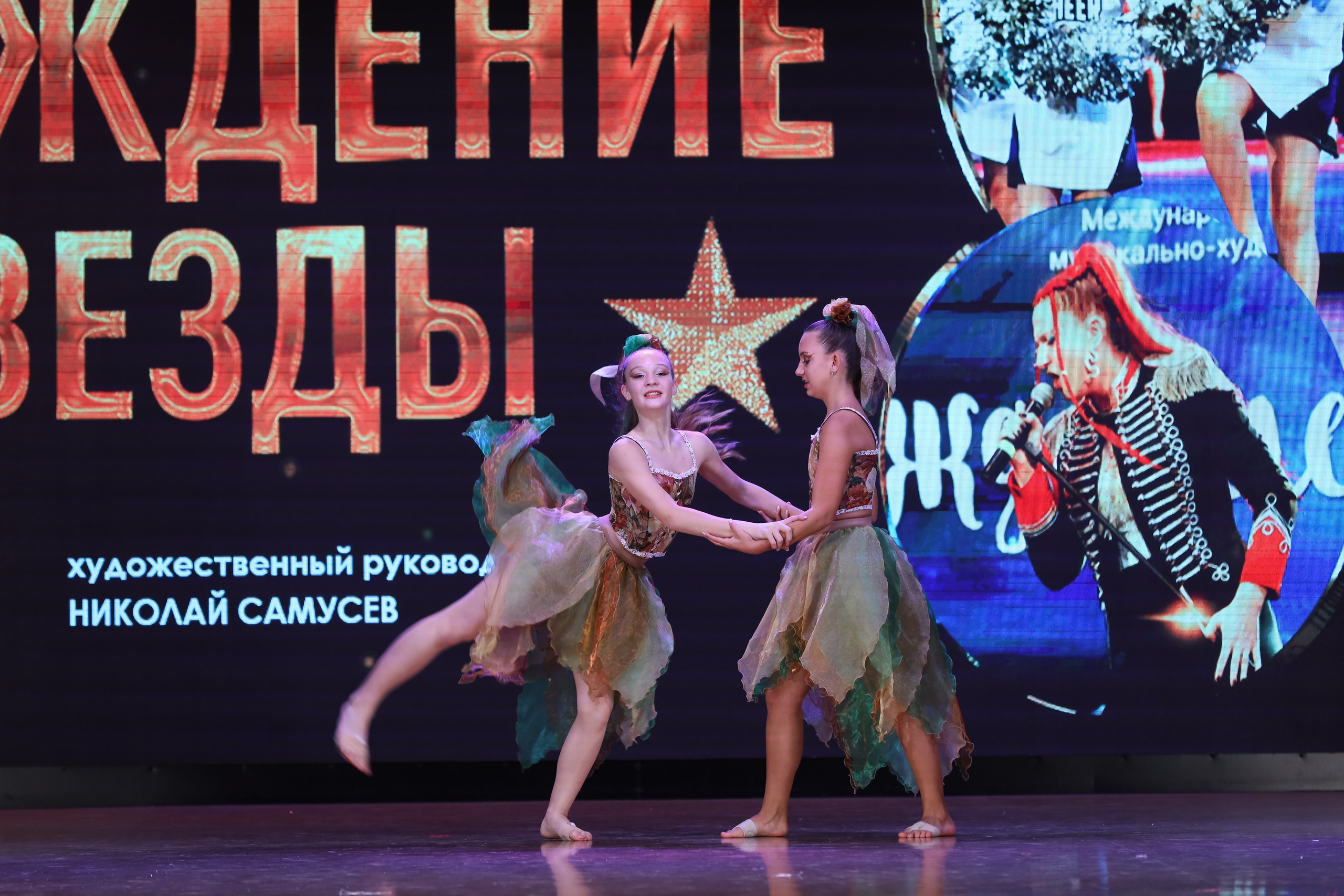 4 ноября, блок 1, видео, номера 14-29, г. Краснодар. Золотое яблочко