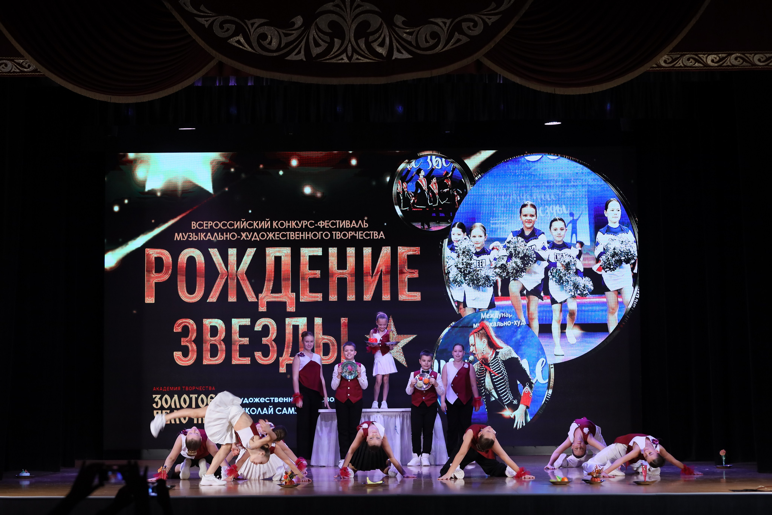 4 ноября, блок 1, видео, номера 1-13, г. Краснодар. Золотое яблочко