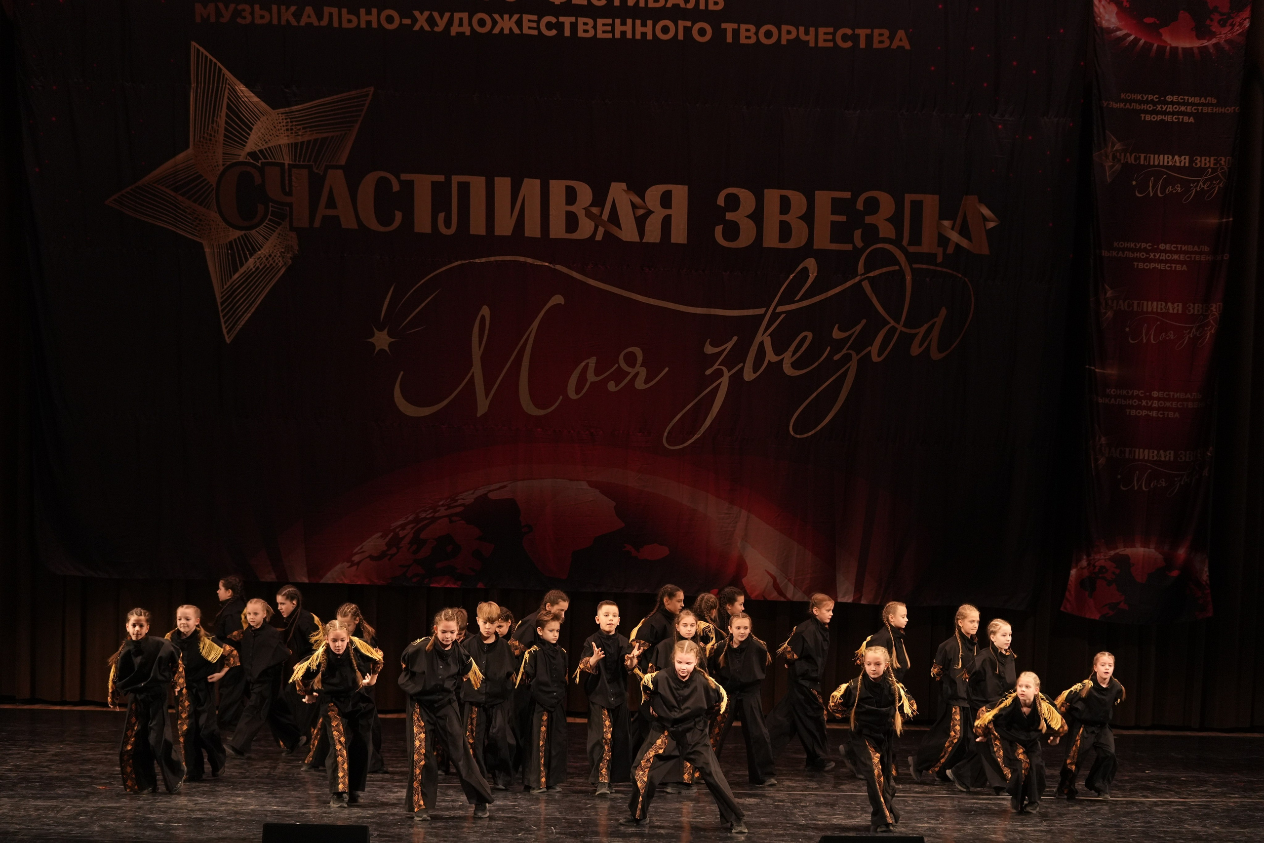 7 декабря, блок 1, г. Москва. Золотое яблочко