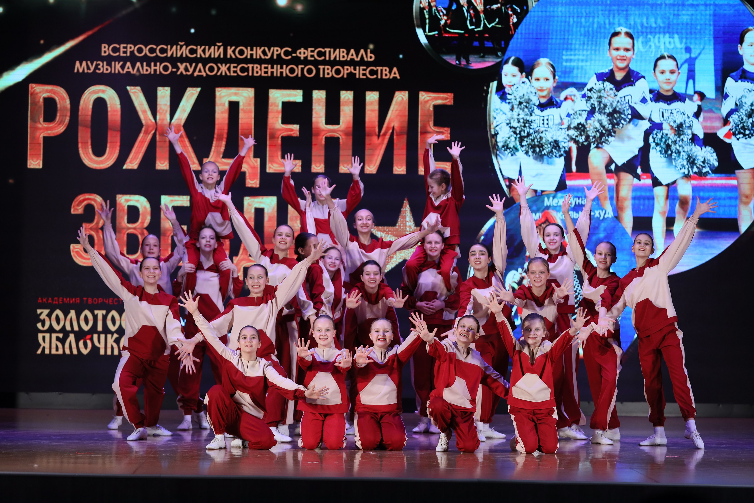 4 ноября, блок 1, видео, номера 14-29, г. Краснодар. Золотое яблочко