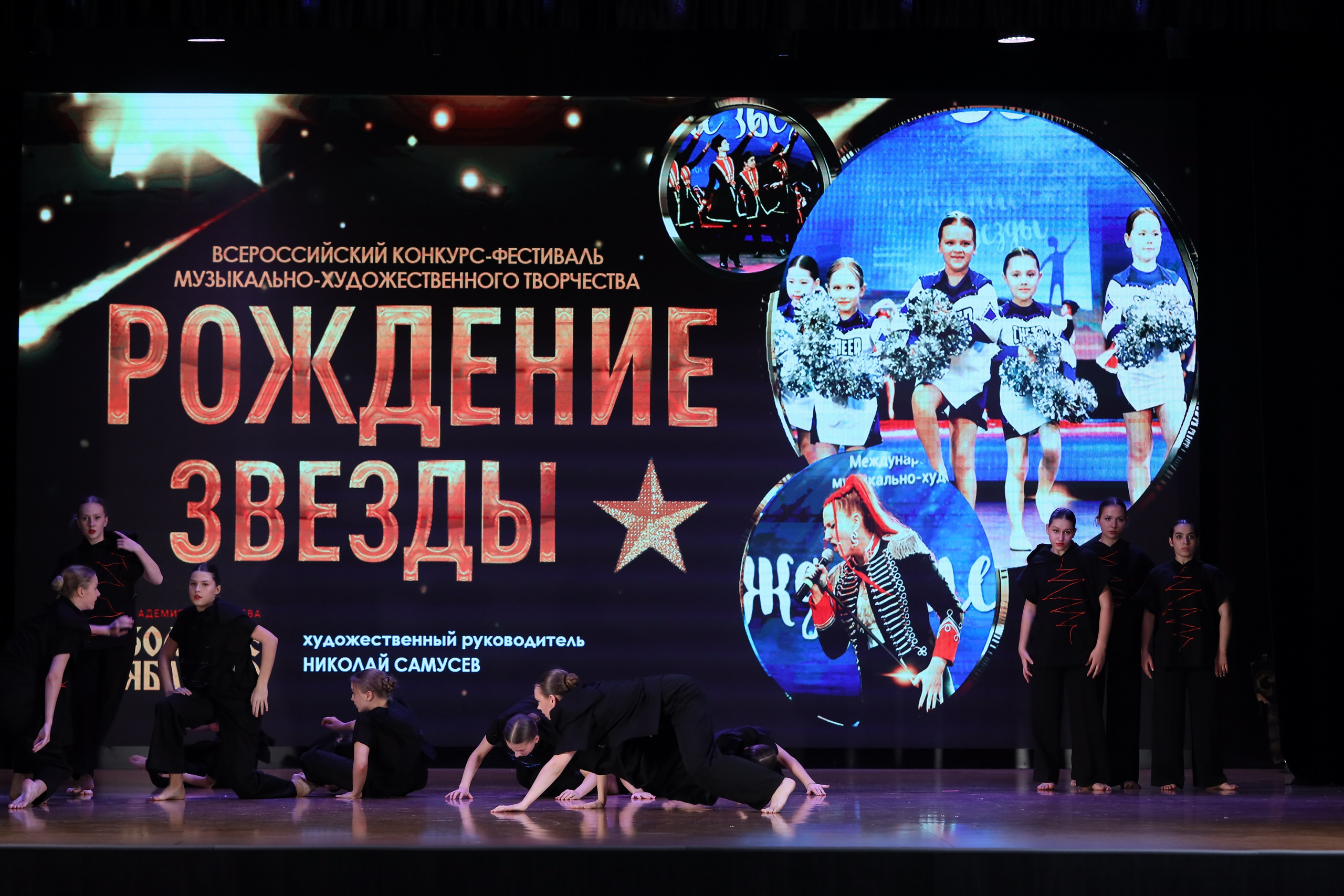 4 ноября, блок 1, видео, номера 59-, г. Краснодар. Золотое яблочко