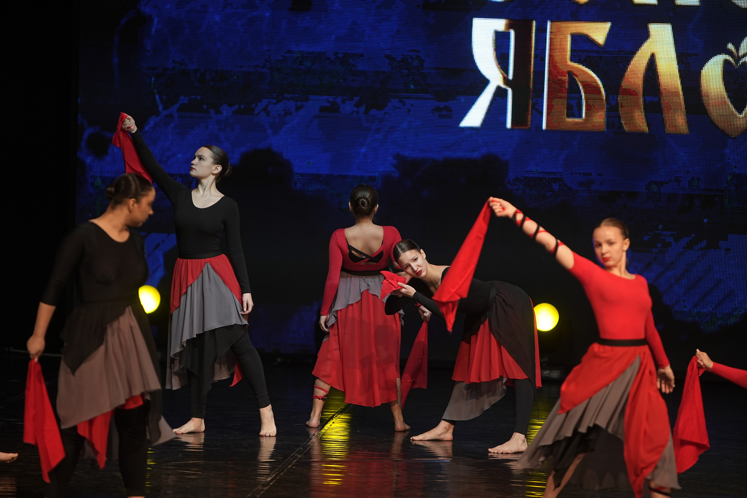 30 ноября, г. Минск. Золотое яблочко