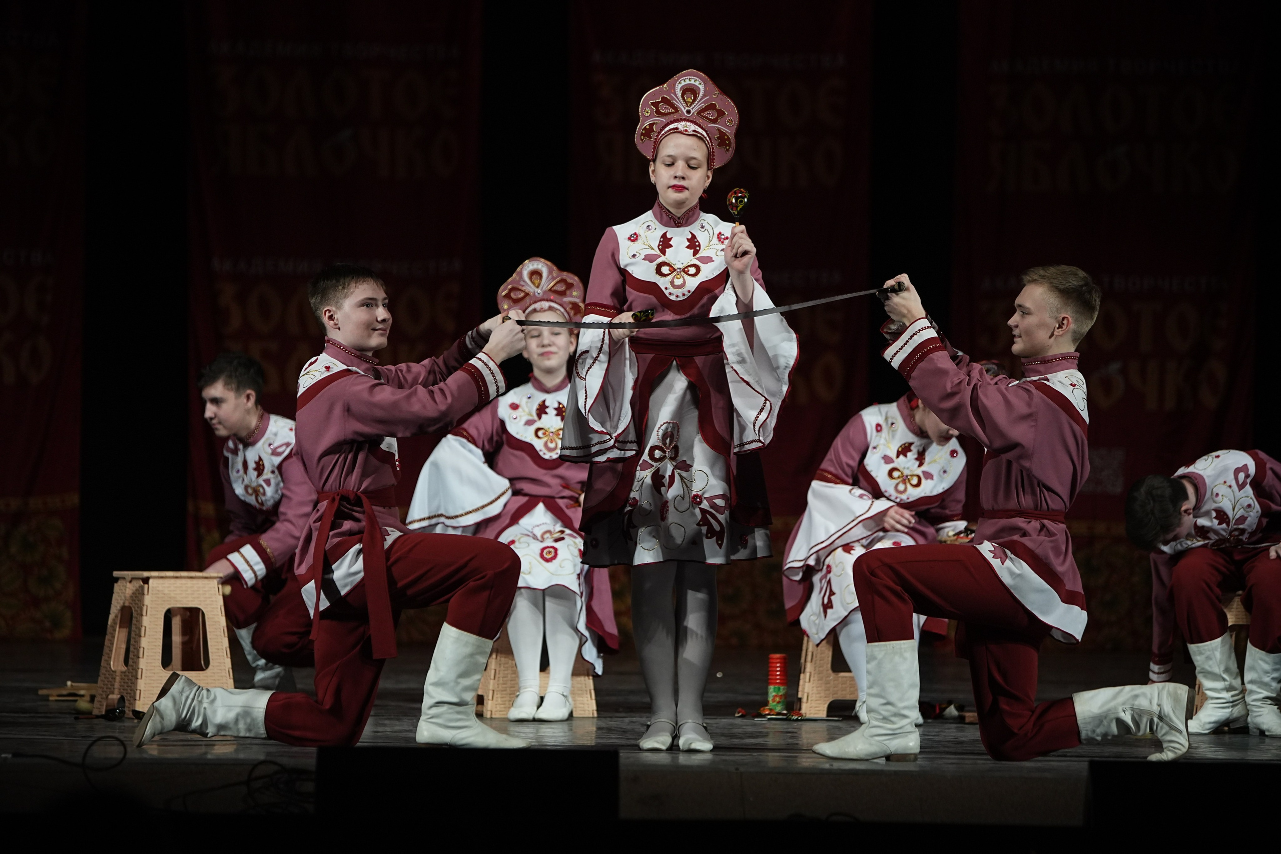 22 февраля, г. Нижний Новгород. Золотое яблочко