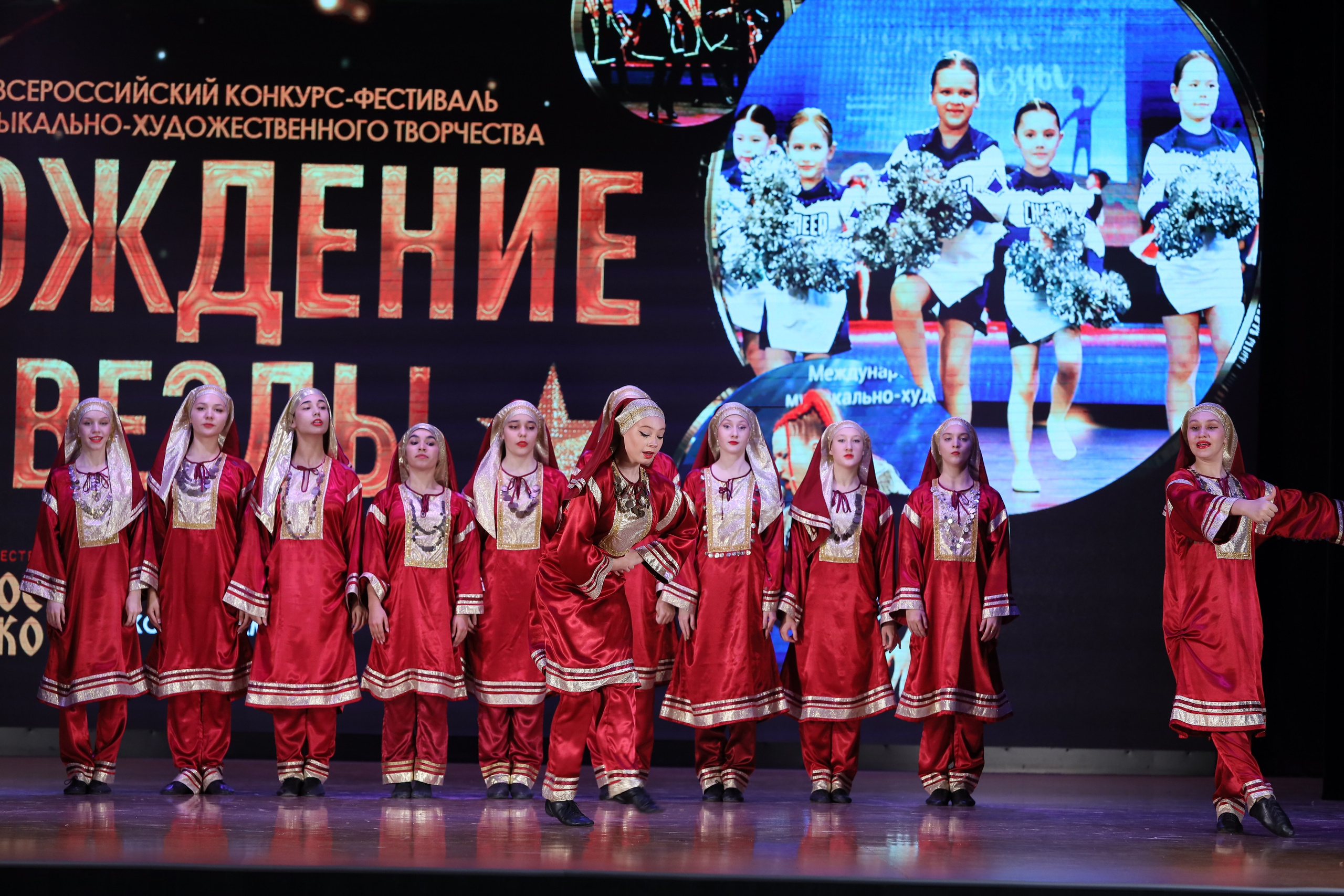 4 ноября, блок 1, видео, номера 1-13, г. Краснодар. Золотое яблочко