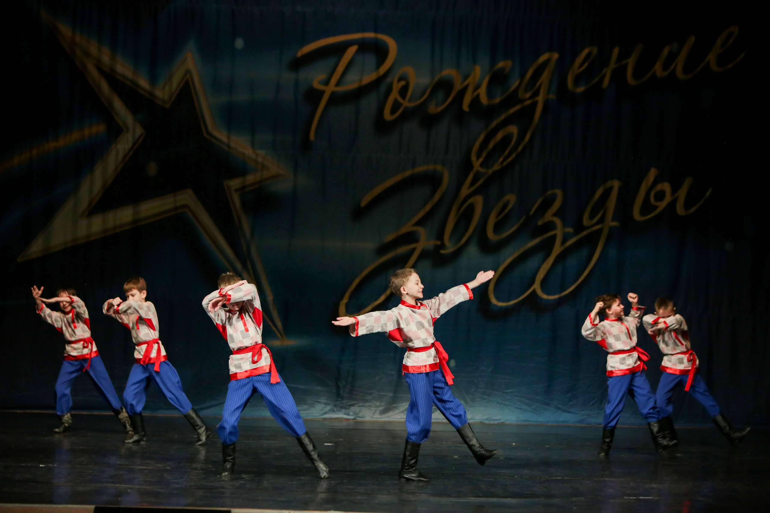 12 апреля, г. Нижний Новгород. Золотое яблочко