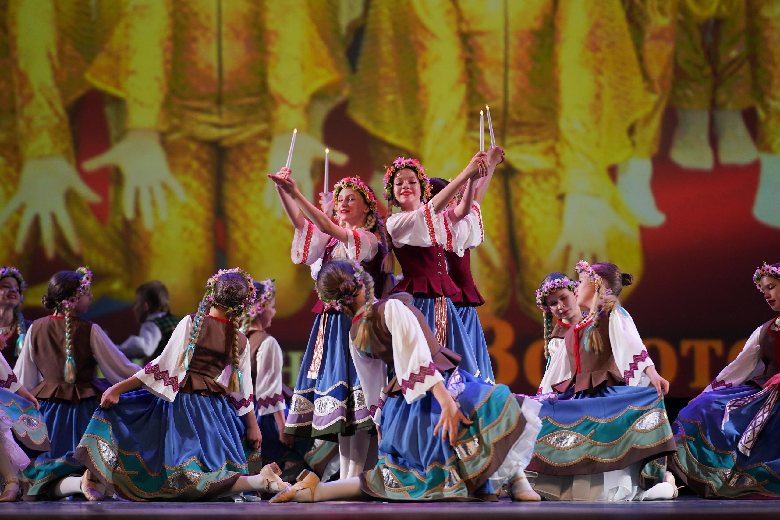 13 мая, г. Москва, Кремль. Золотое яблочко