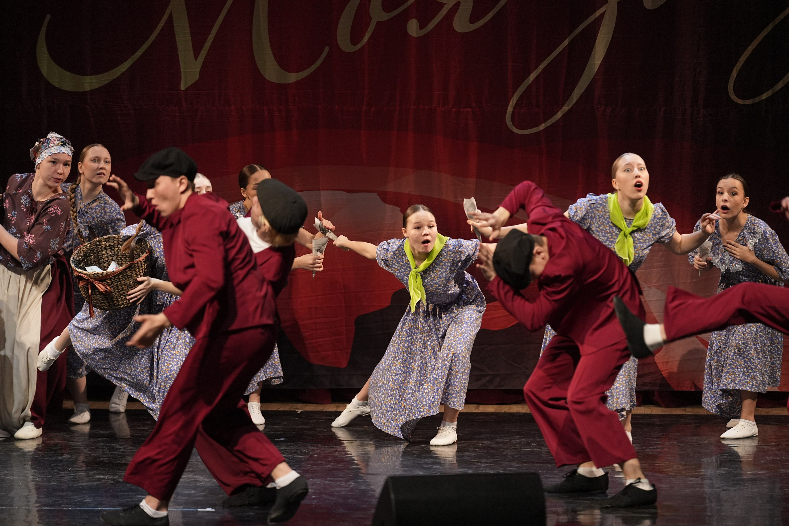 17 января, блок 1, г. Москва. Золотое яблочко