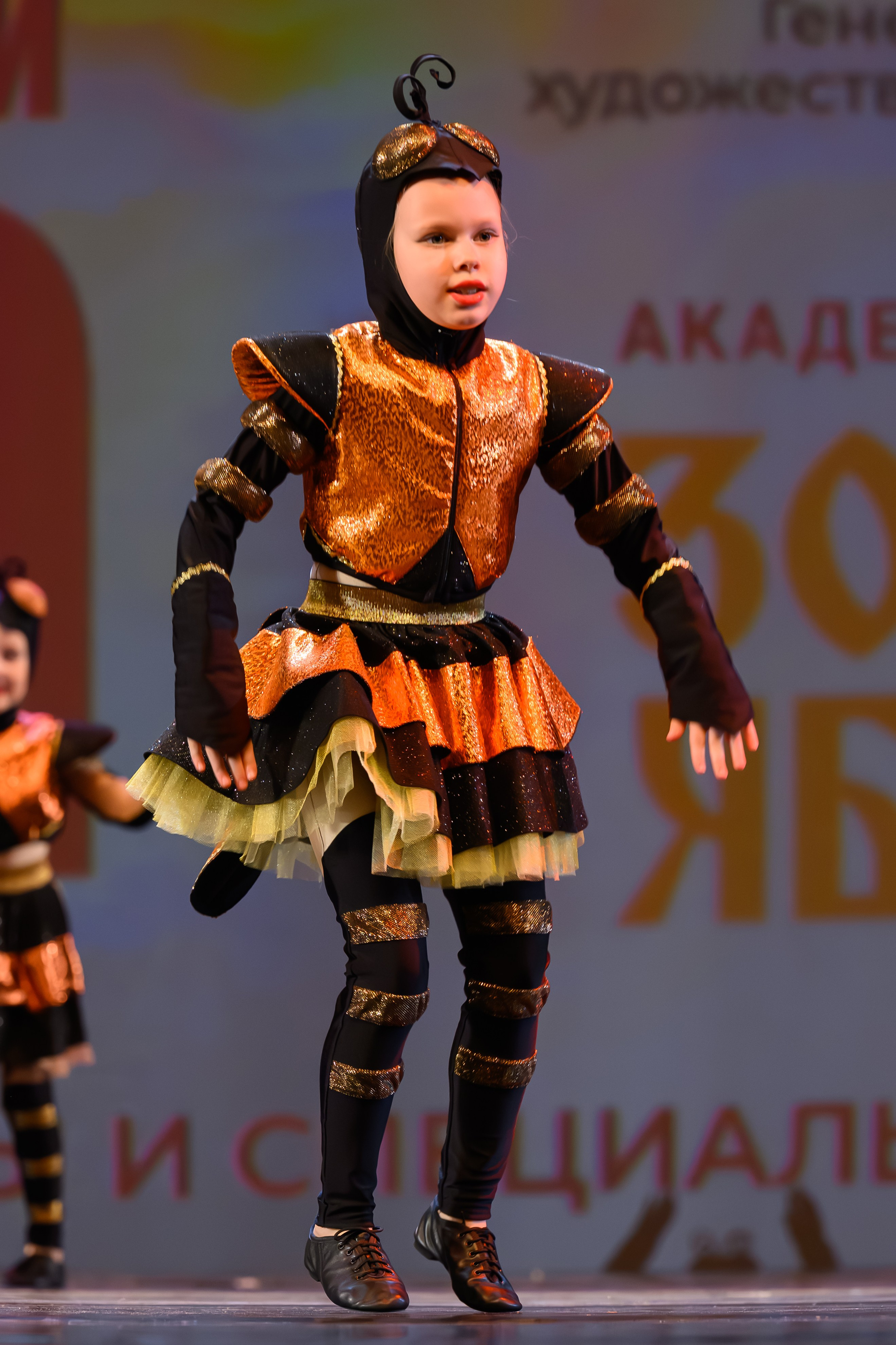 28 апреля, БКЗ Октябрьский, г. Санкт-Петербург. Золотое яблочко