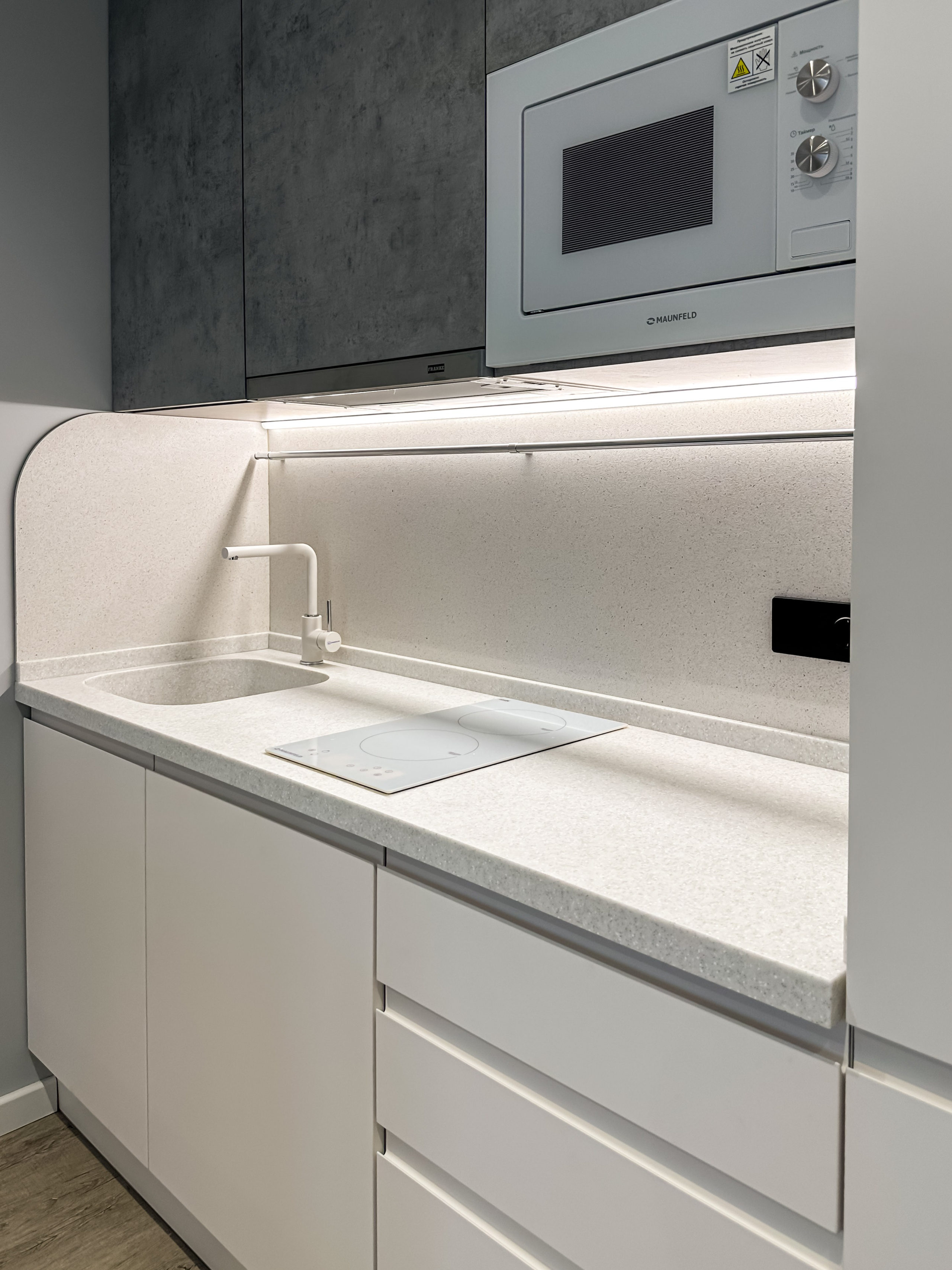 Apartment. Fotograf Dmitrii Donets