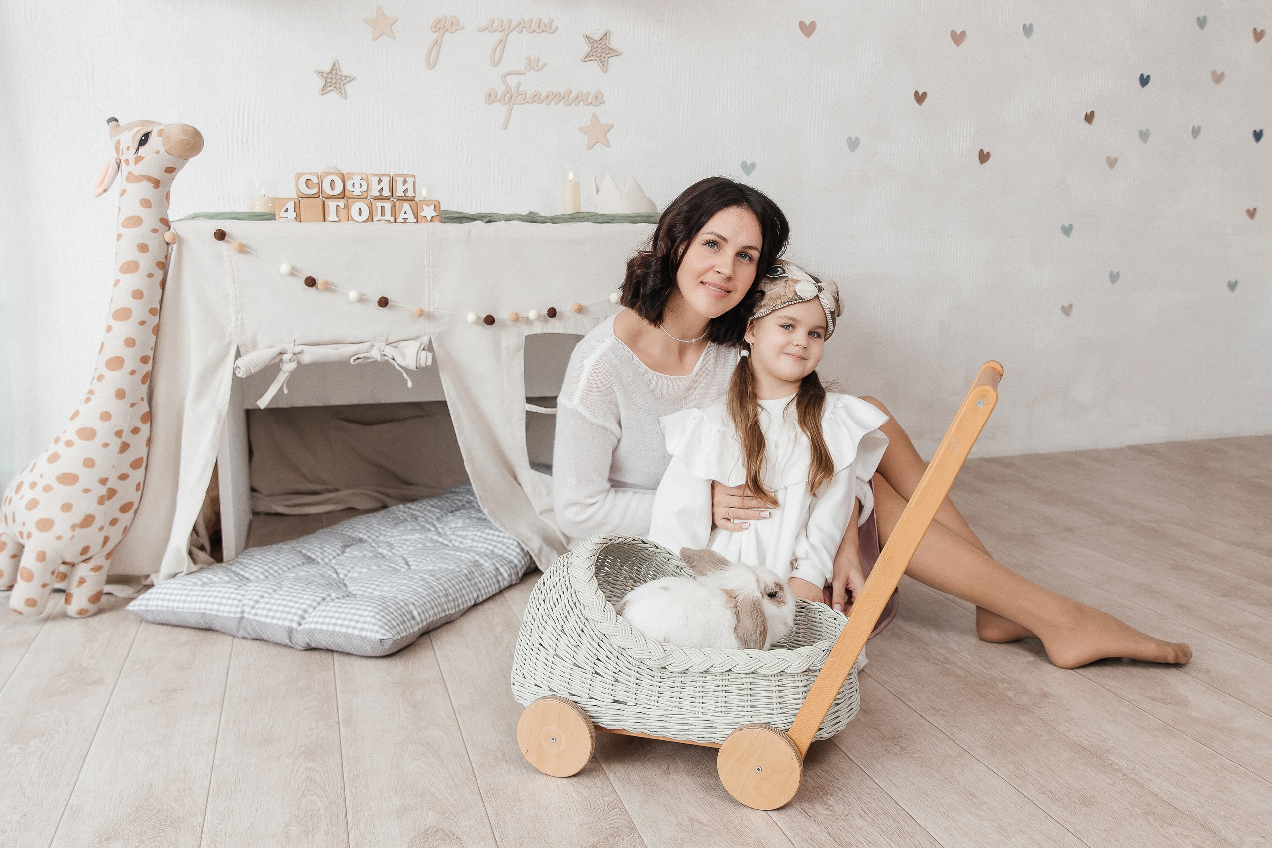 Семейная фотосессия ✨