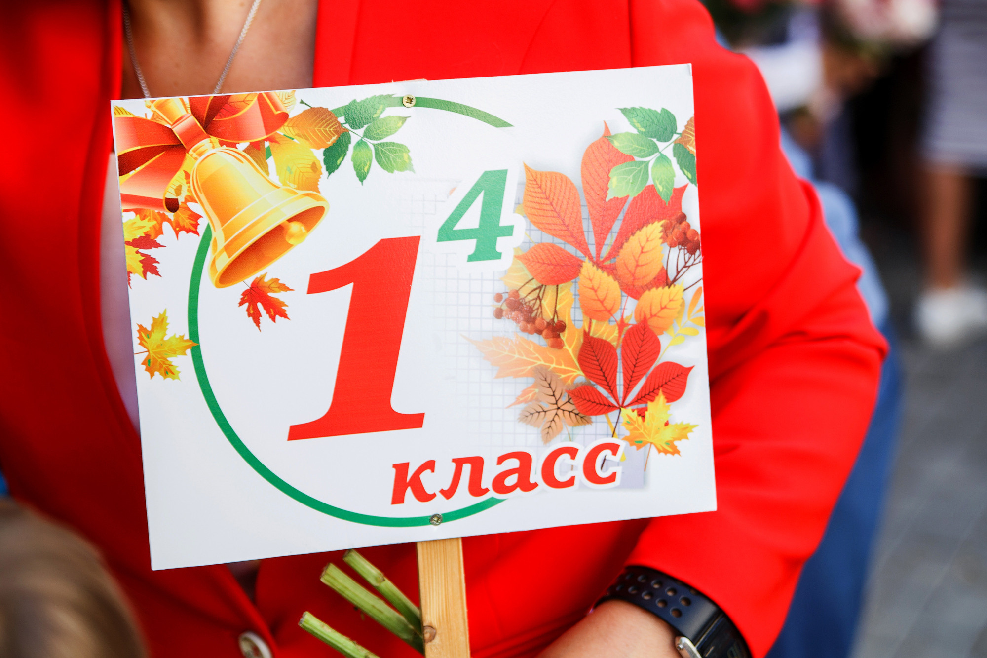 1 сентября 2018 г. Фотограф в Твери и Москве Юлия Бахтамова