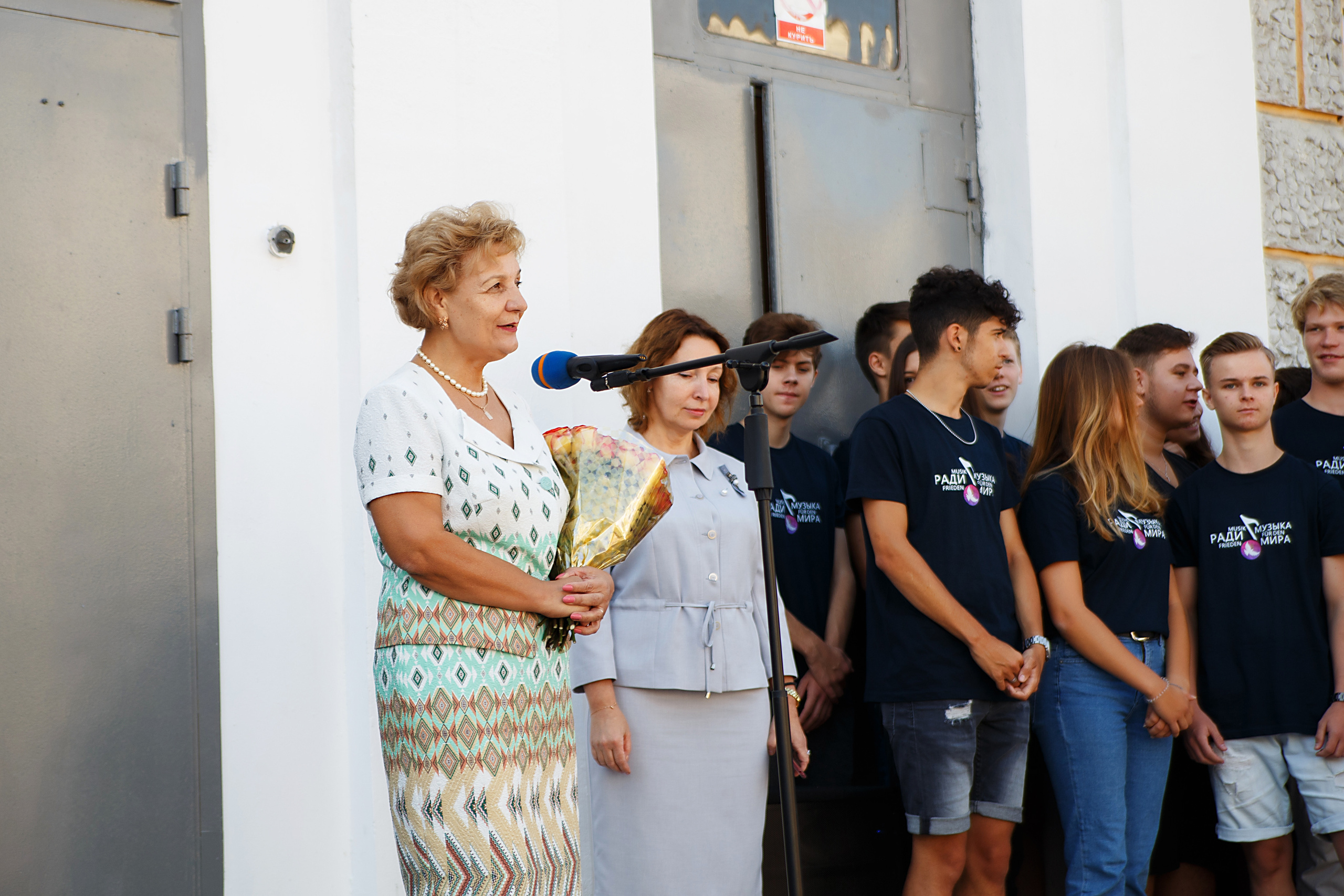 1 сентября 2019 г. Фотограф в Твери и Москве Юлия Бахтамова