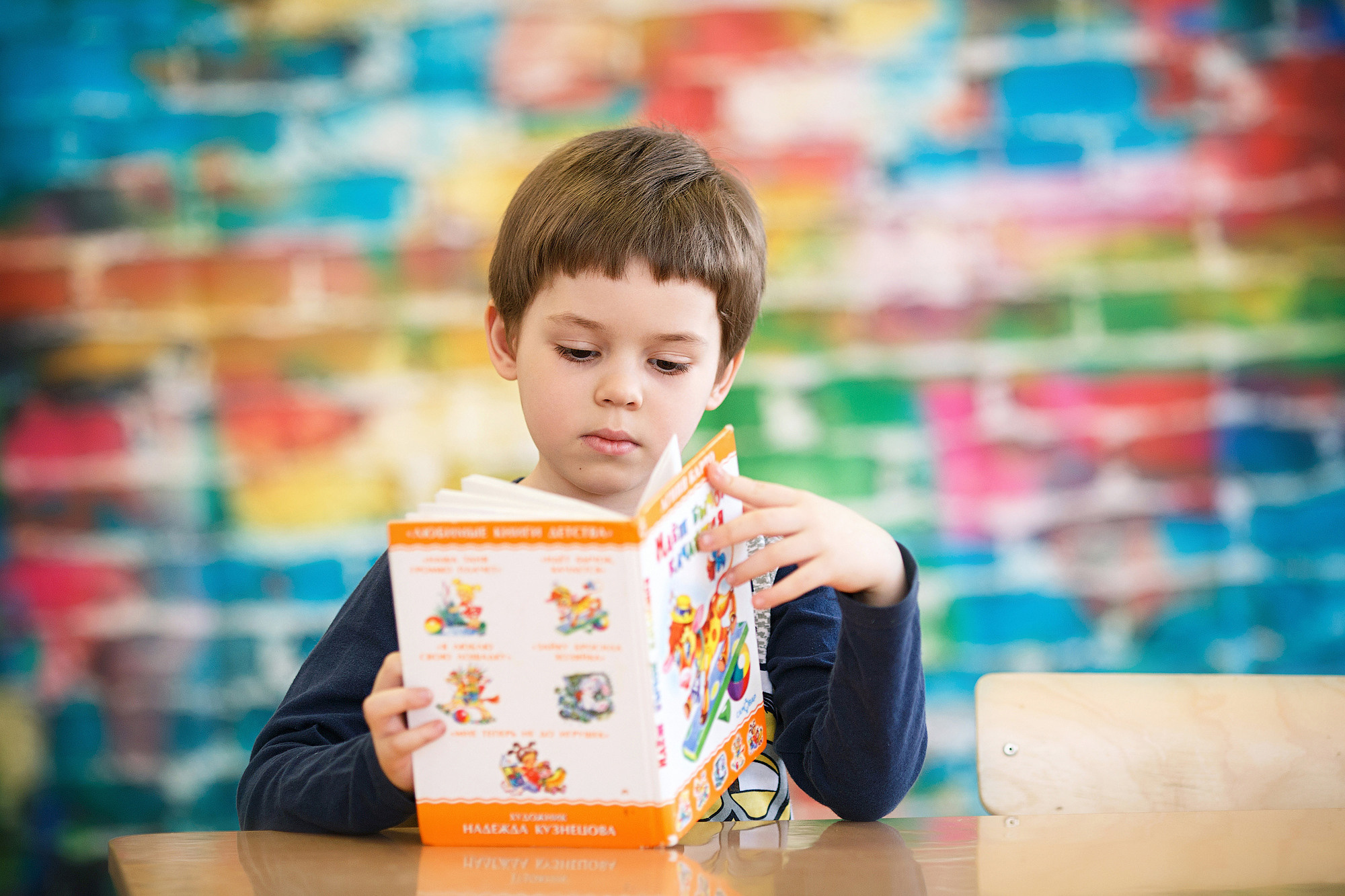 Детские сады. Фотограф в Твери и Москве Юлия Бахтамова