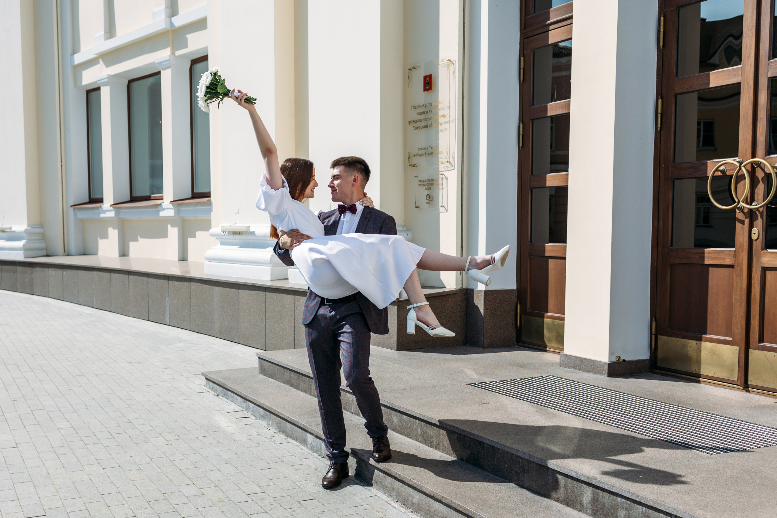 Свадебная прогулка (color version). Фотограф в Твери и Москве Юлия Бахтамова