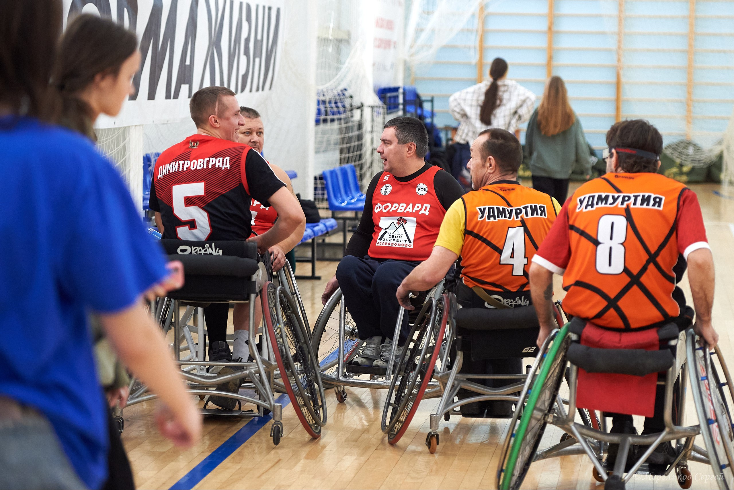 X традиционный Рождественский турнир по баскетболу на колясках. Ижевск. Спортивный репортажный фотограф в Ижевске Сергей Мерзляков