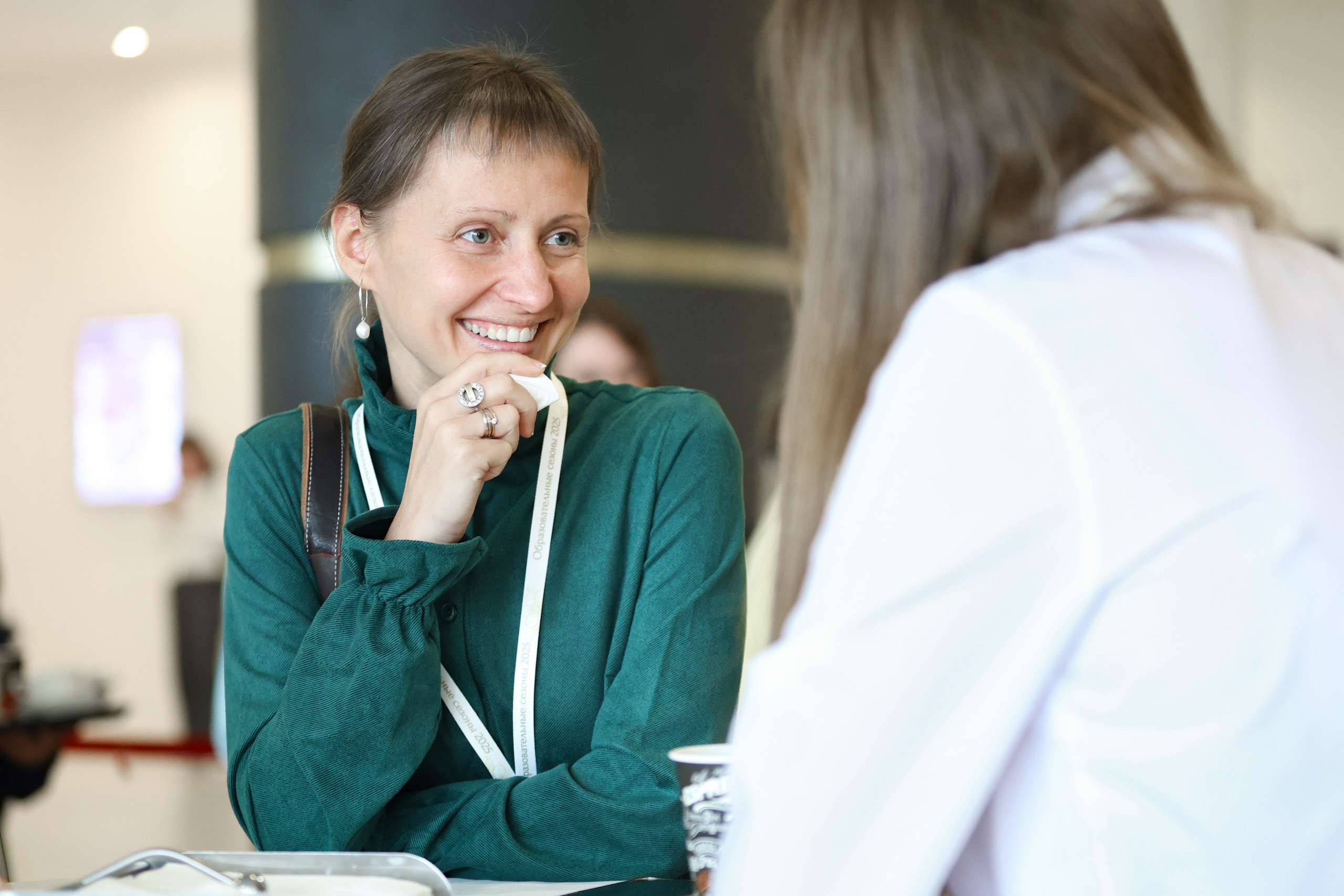 Конференции и форумы. Фотограф Дарья Попова