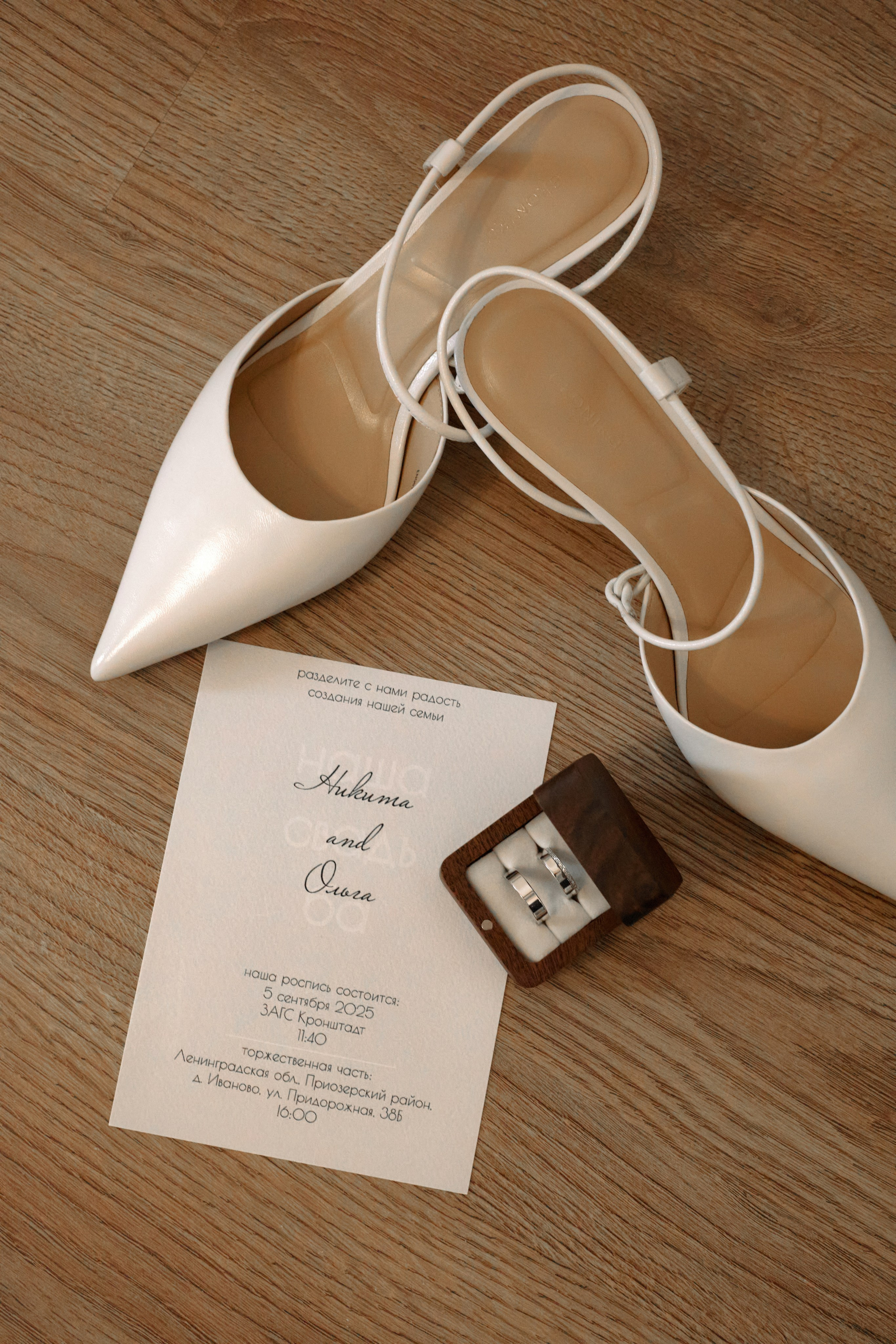 Wedding♥. Фотограф Надежда Куксина