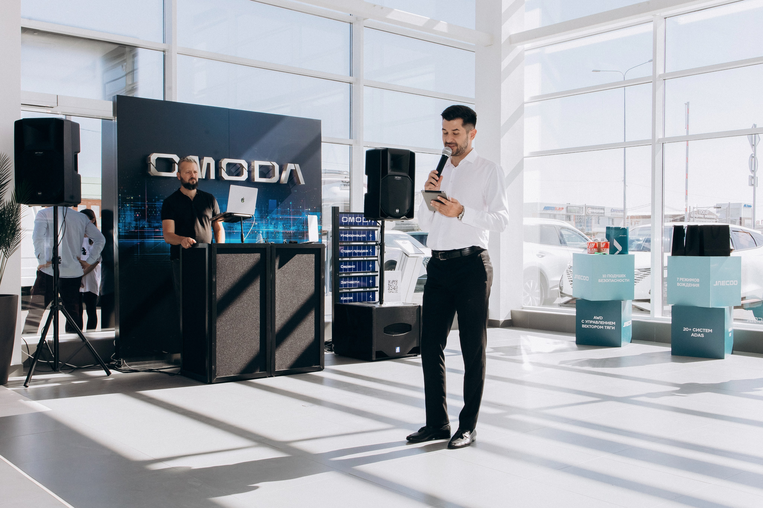 JAECOO J7. Фотограф в Краснодаре Лагунов Владимир