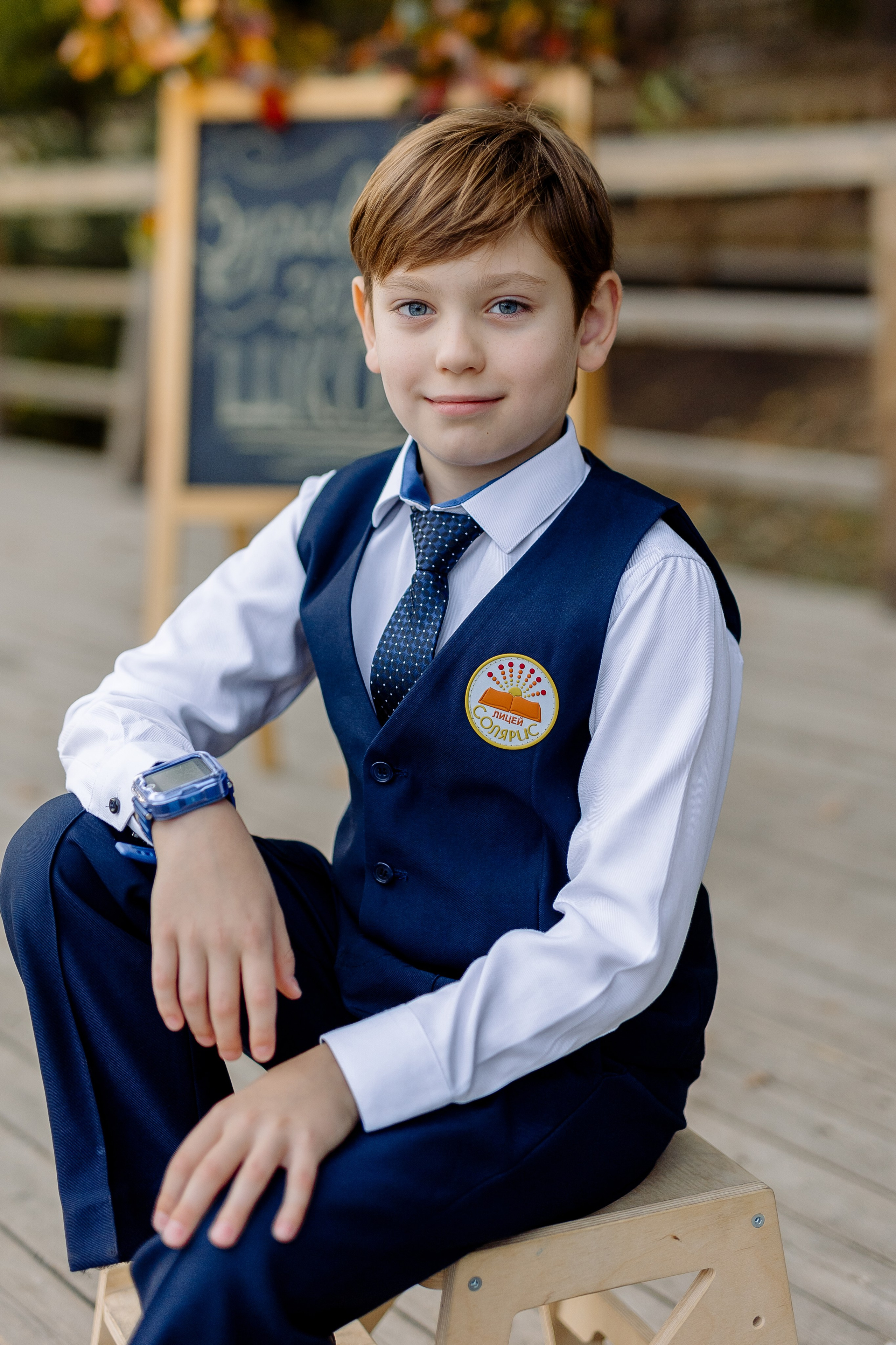 Первоклашки. Фотограф в Саратове Мария Буршина