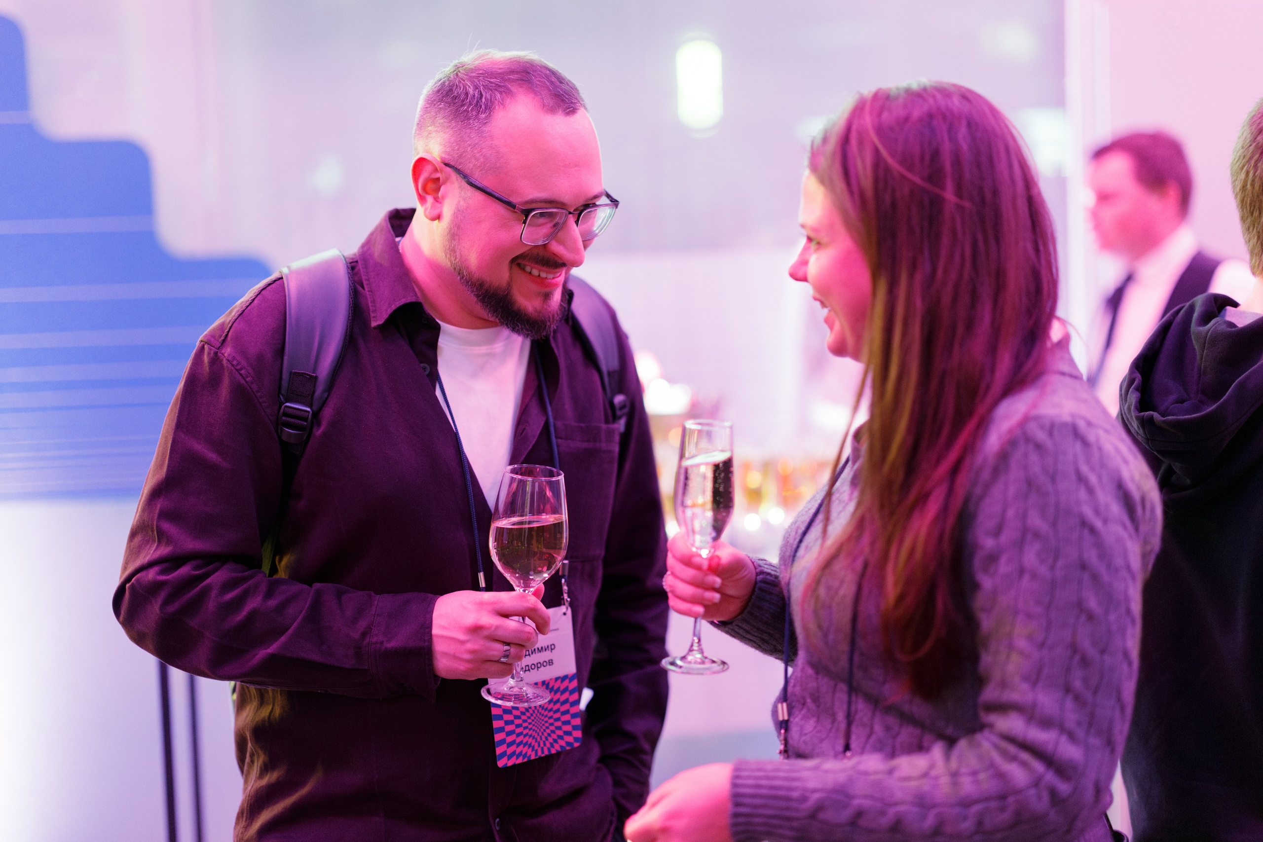 Научный трек