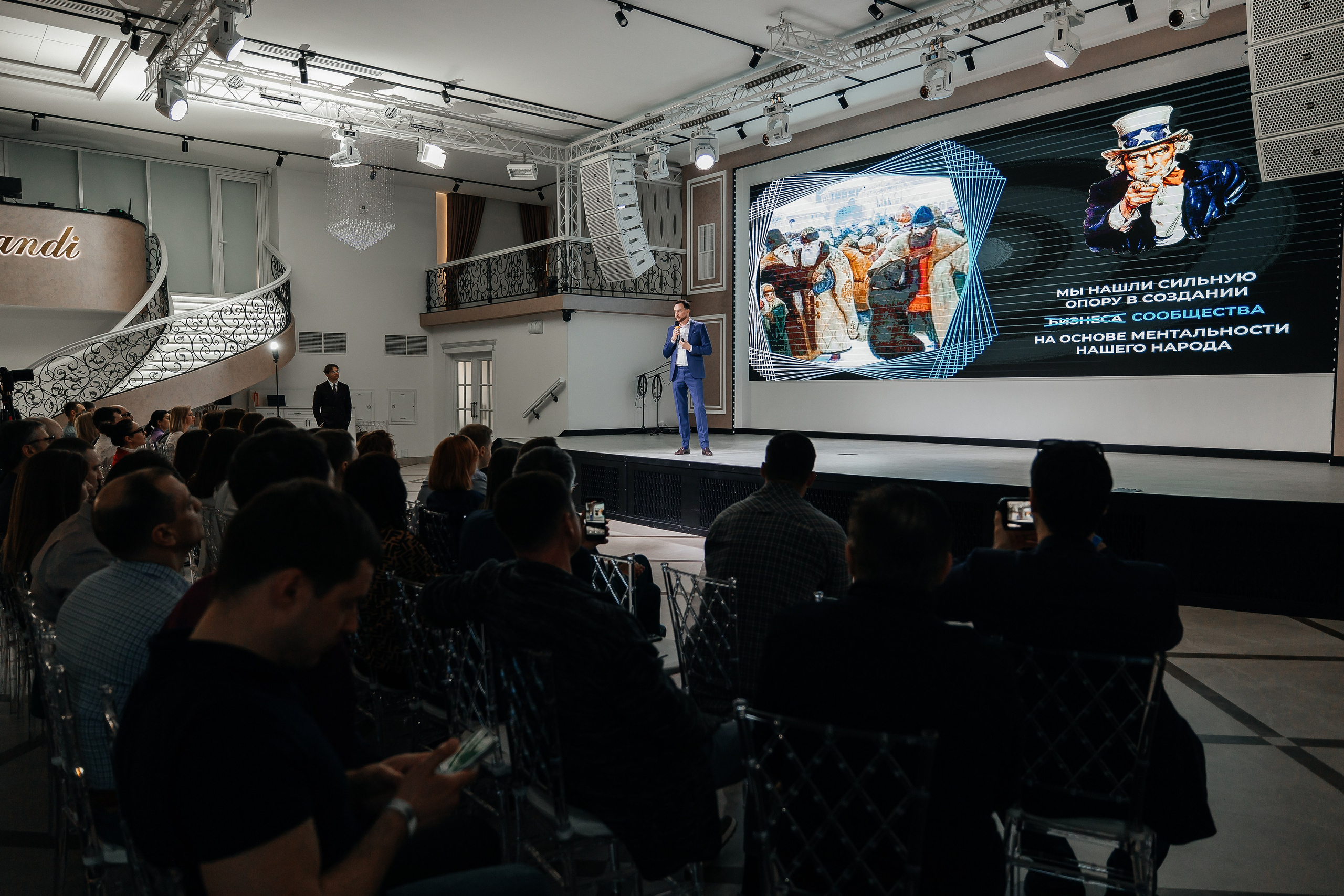 Фотосъёмка выставки/конференции. Репортажный фотограф в Краснодаре Лагута Надежда