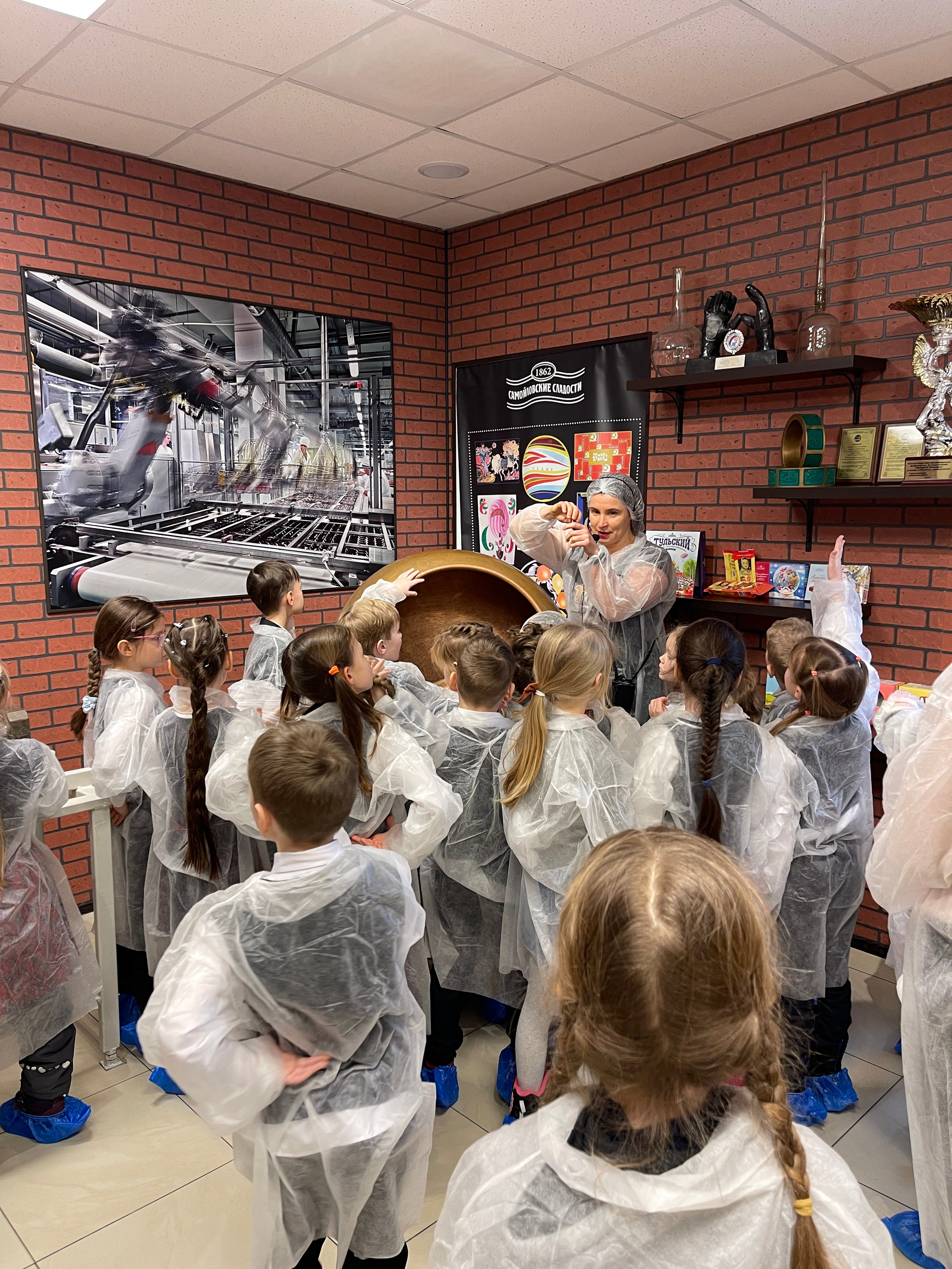 Экскурсии на кондитерскую фабрику