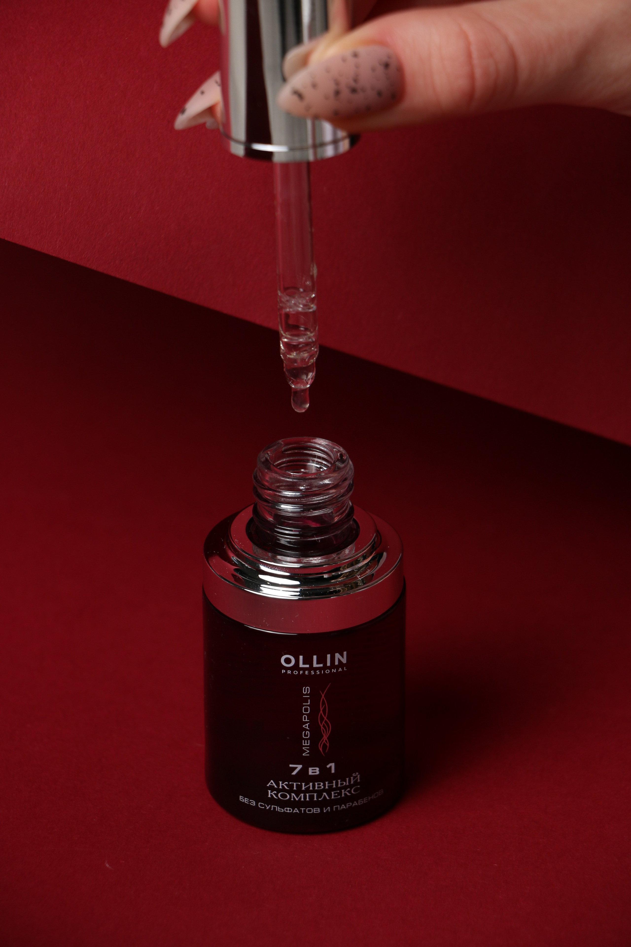 Косметика для волос. Контент-фотограф Калининград АНАСТАСИЯ ТКАЧЕВА