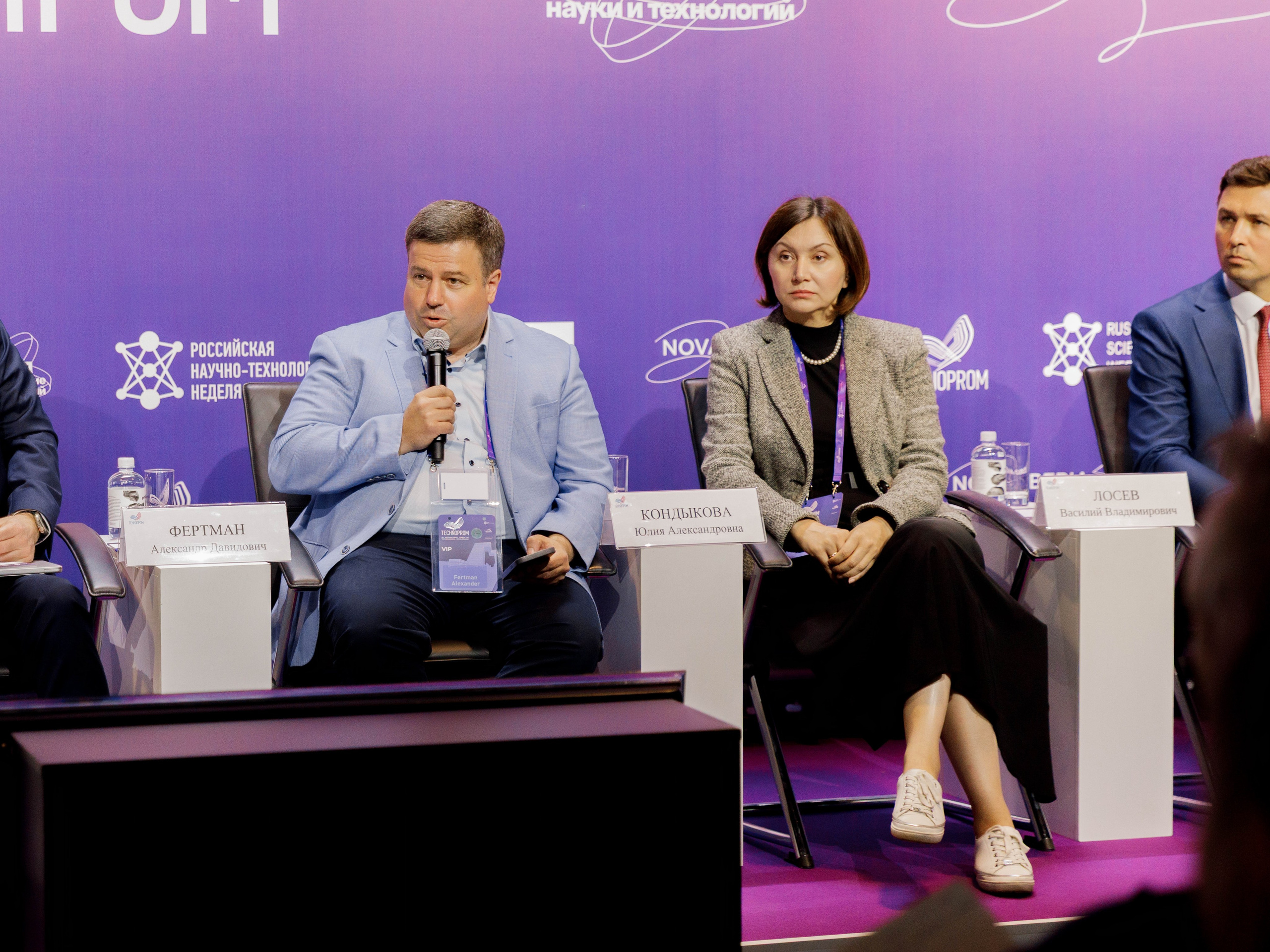 ТЕХНОПРОМ 2025 г. Репортажный фотограф в Новосибирске Алена Помазунова