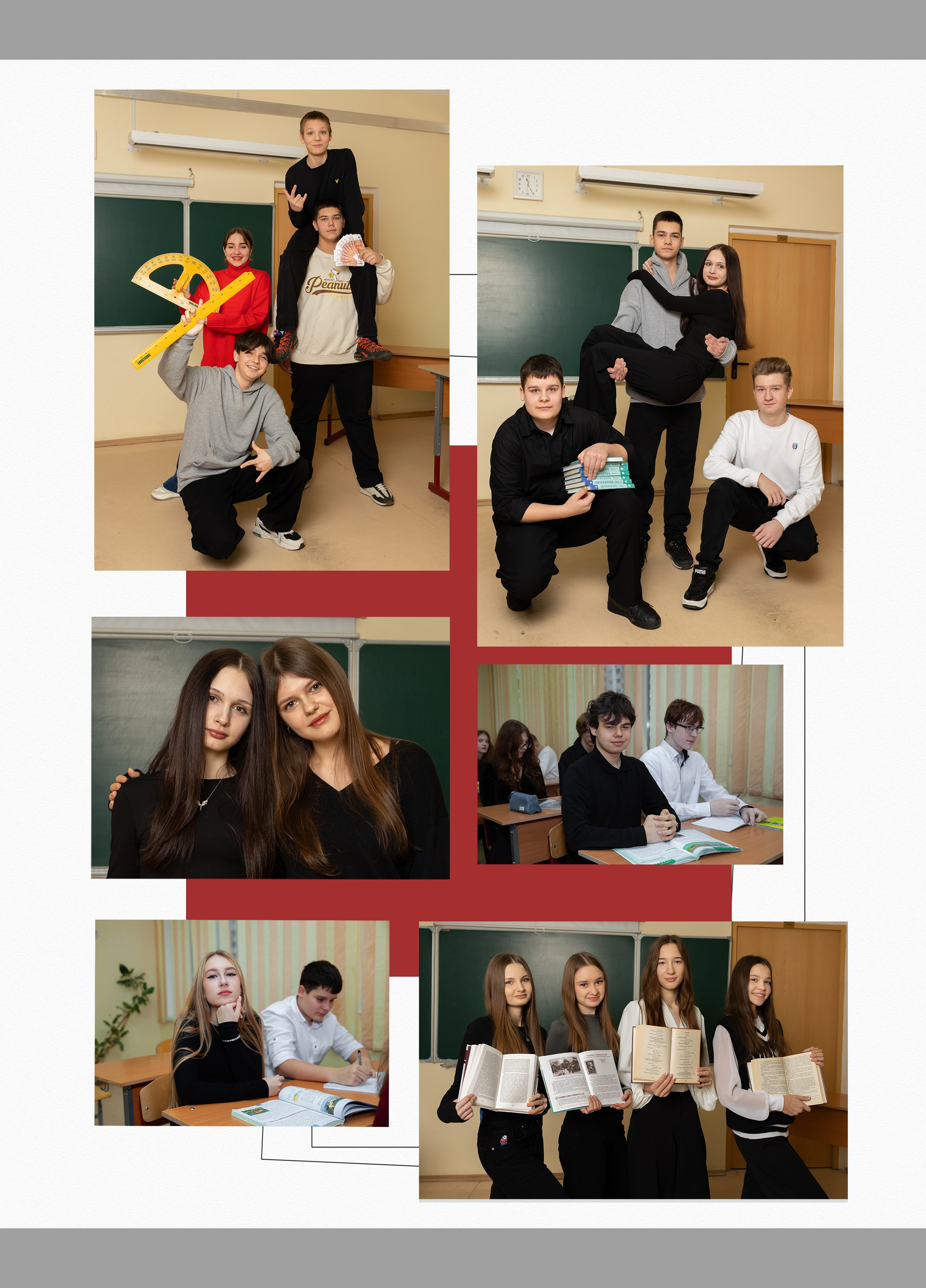 Выпускной альбом для 9 класса. Фотограф в Железнодорожном и Балашихе