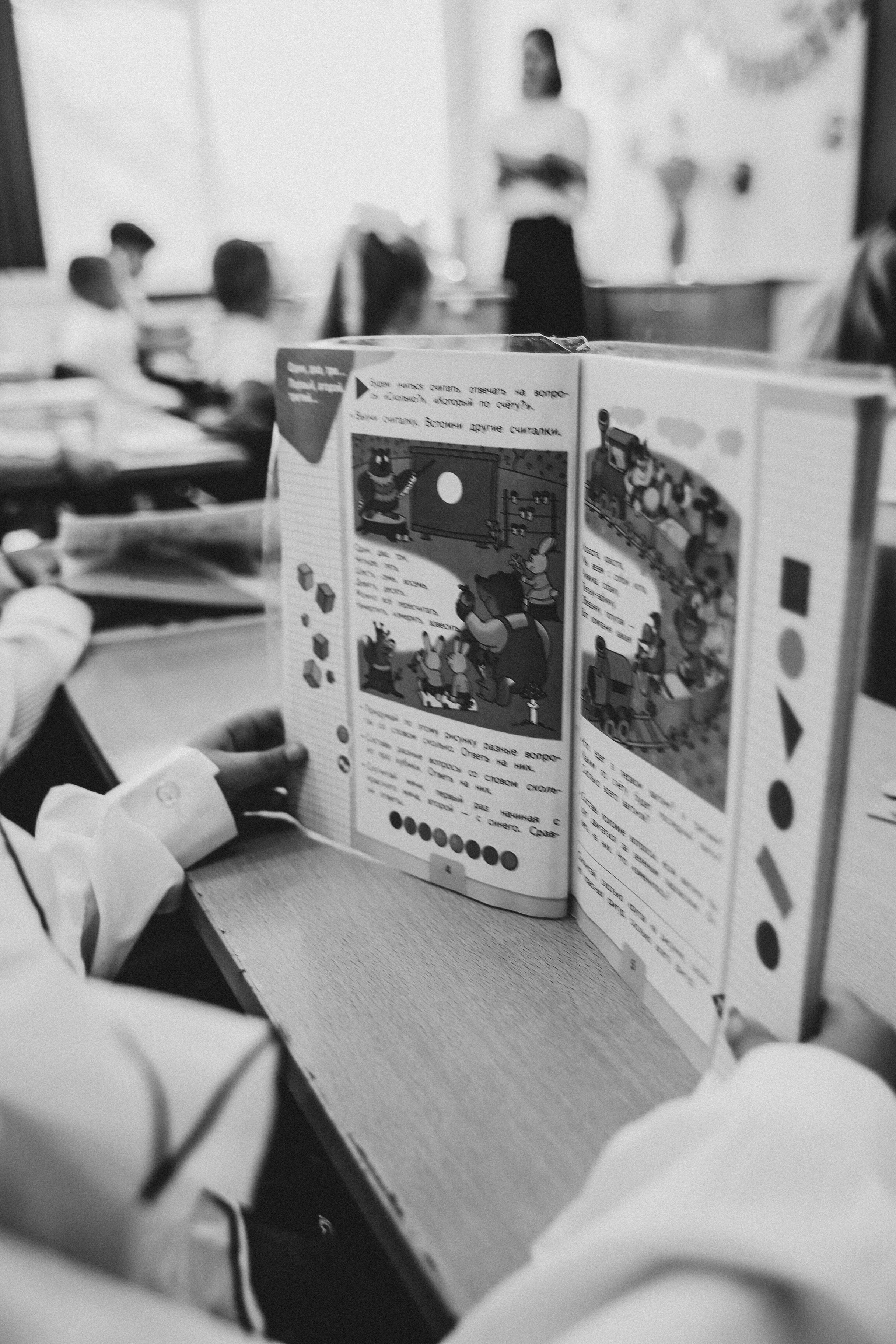 Первоклашки. Фотограф в Серпухове и Тарусе Ксения Царёва