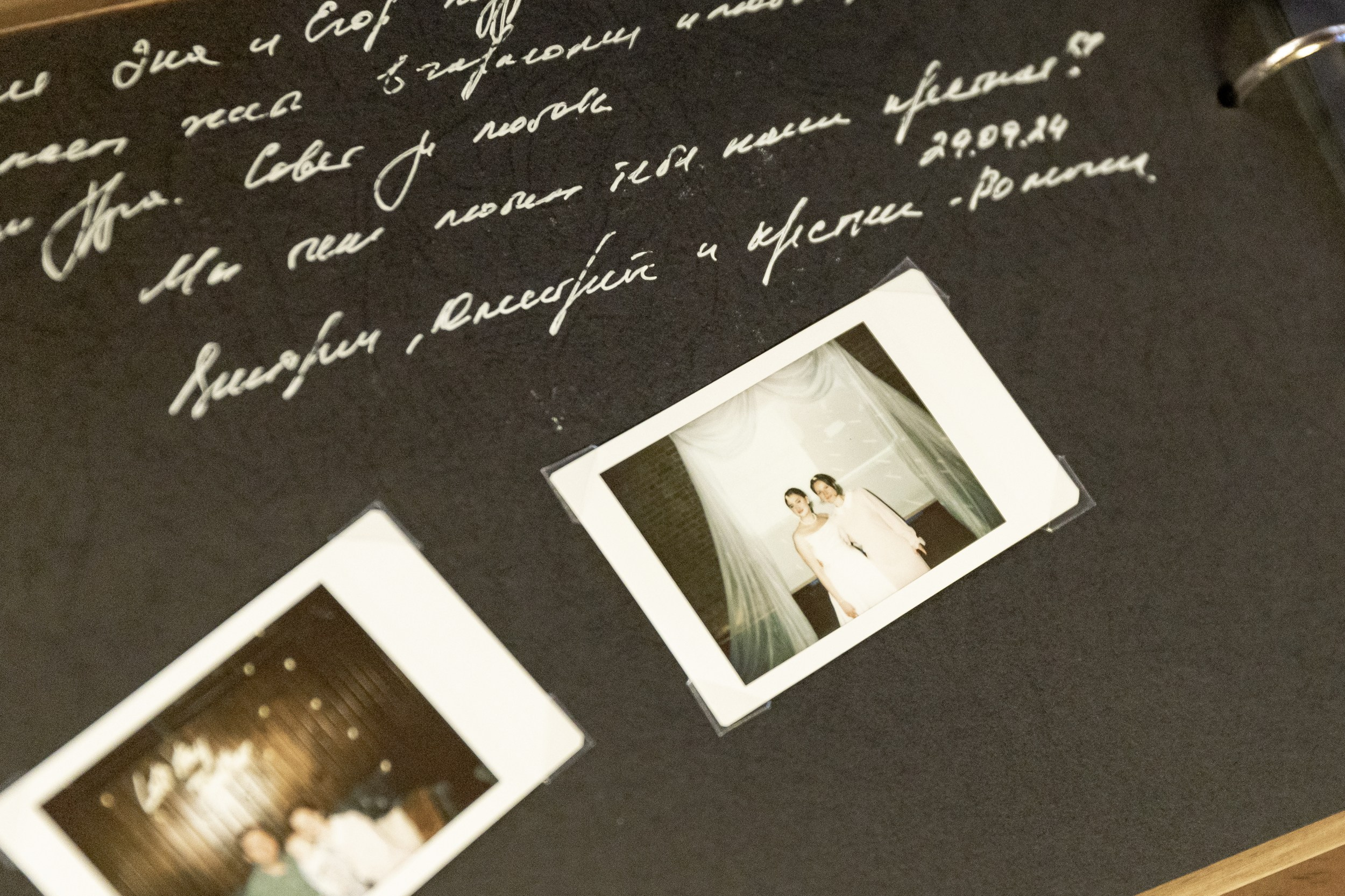 Свадебная серия Эки и Егора. Свадебный и портретный фотограф в Санкт-Петербурге Надежда Чечулина