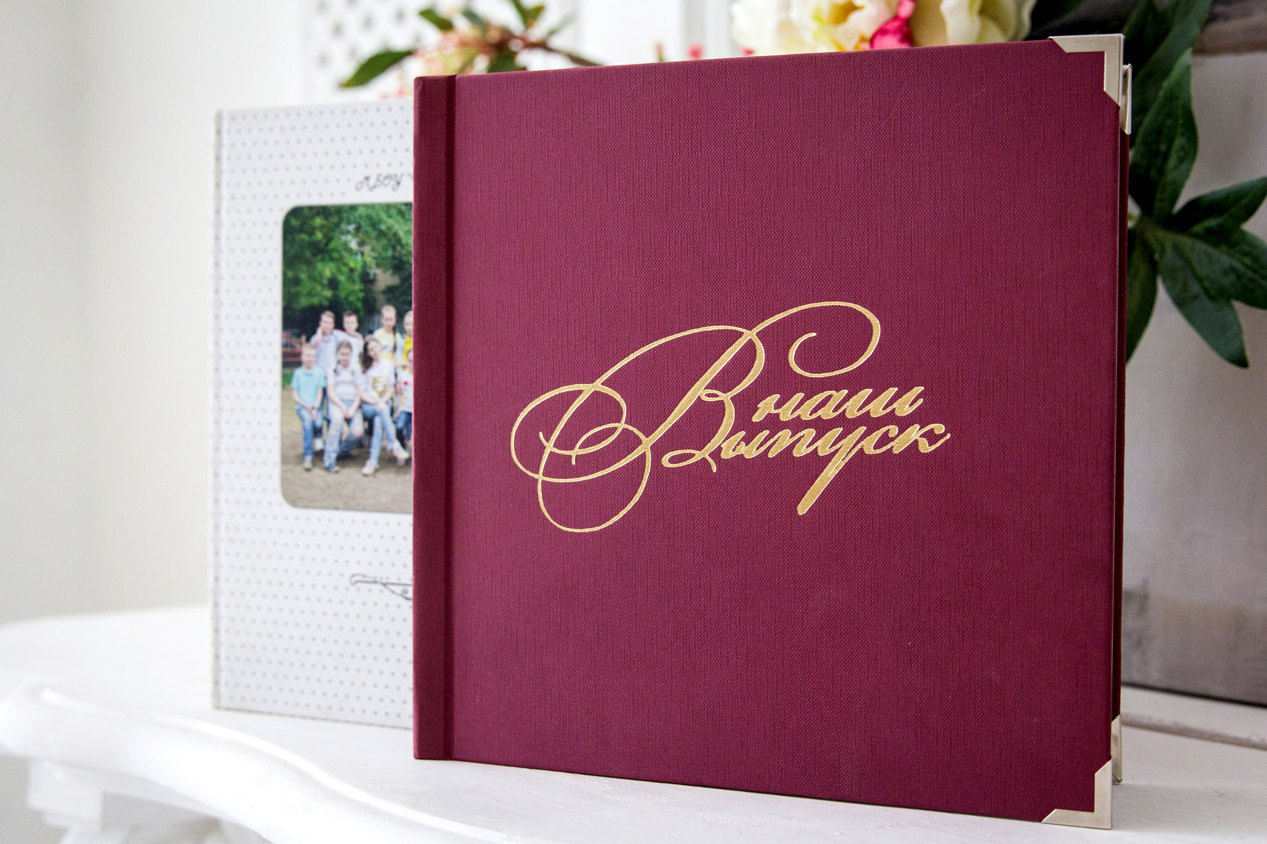 Альбомы для детских садов. Современные Выпускные Альбомы в Ростове-на-Дону