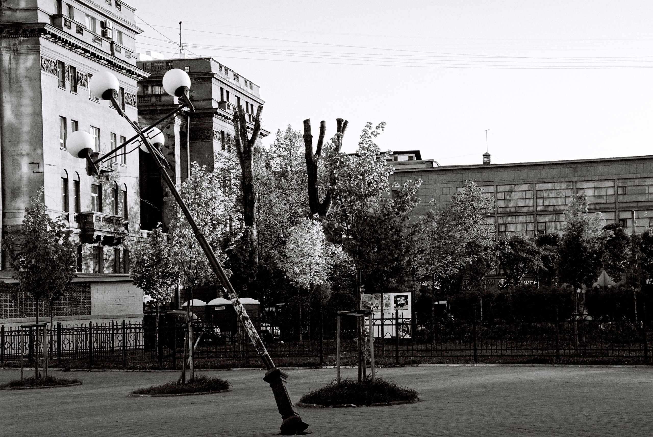 Film. Ruslan UI Dev Page