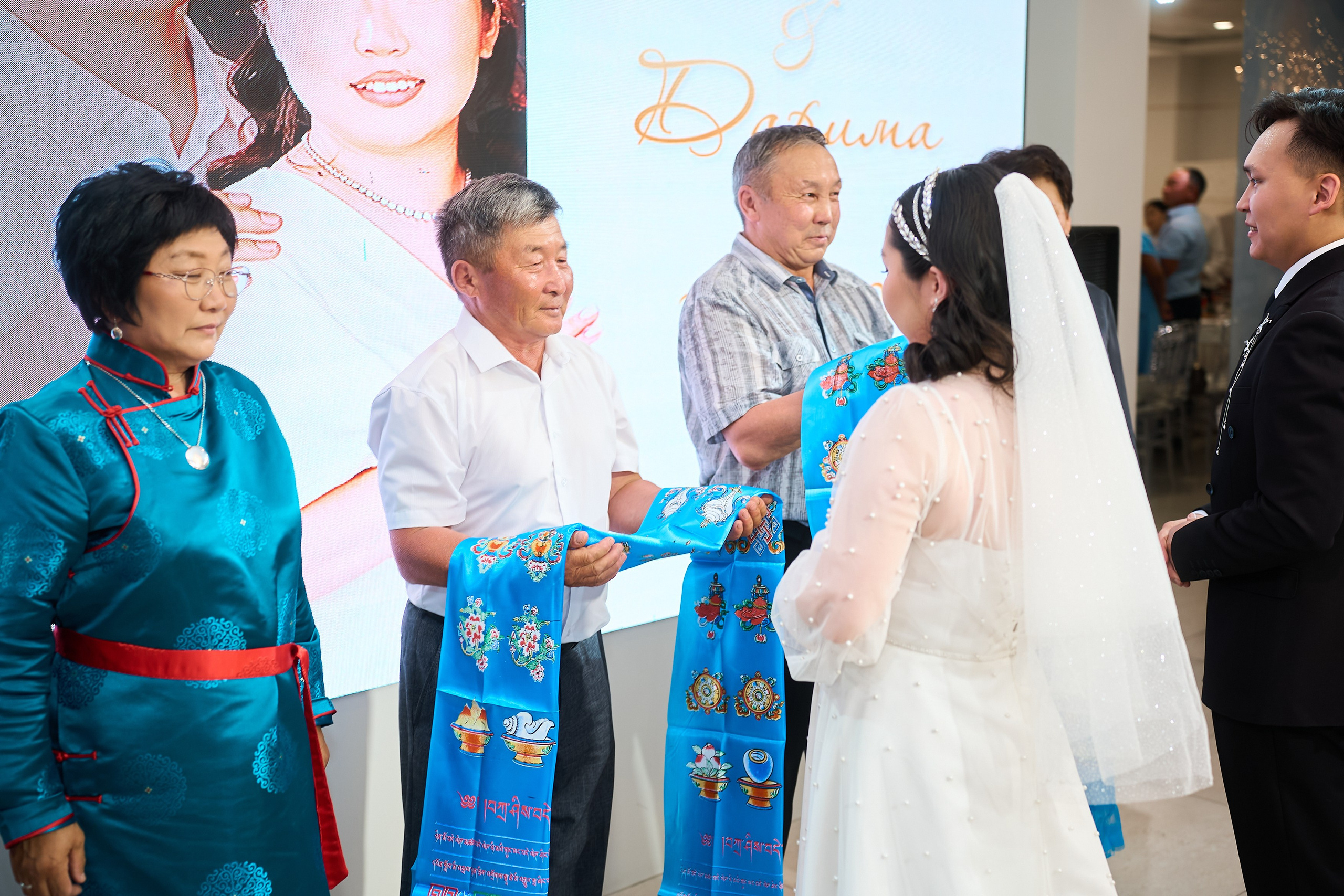 Дарина и Юрий. Главная