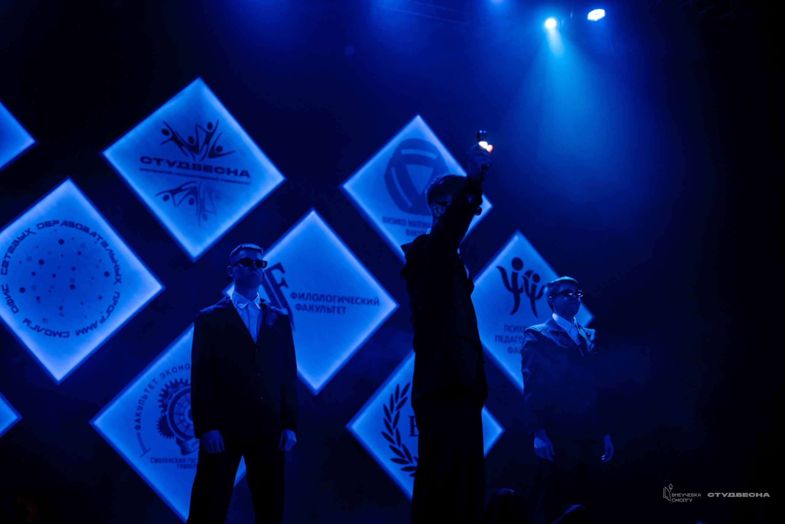 СмолГУ — Студвесна — Танец. KiPPER Gallery — Фотограф