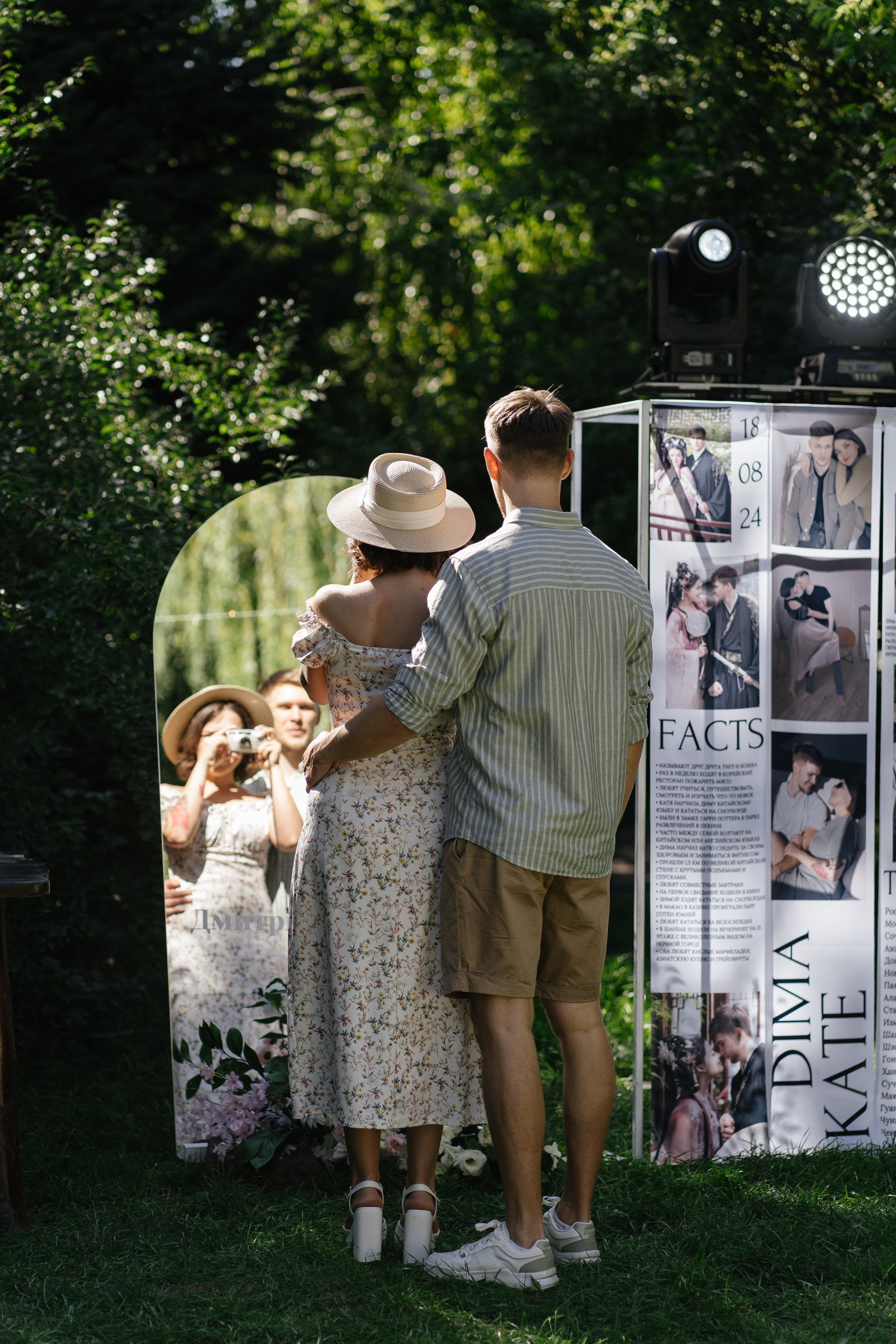 Дмитрий и Екатерина. Свадебный фотограф Ростов-на-Дону