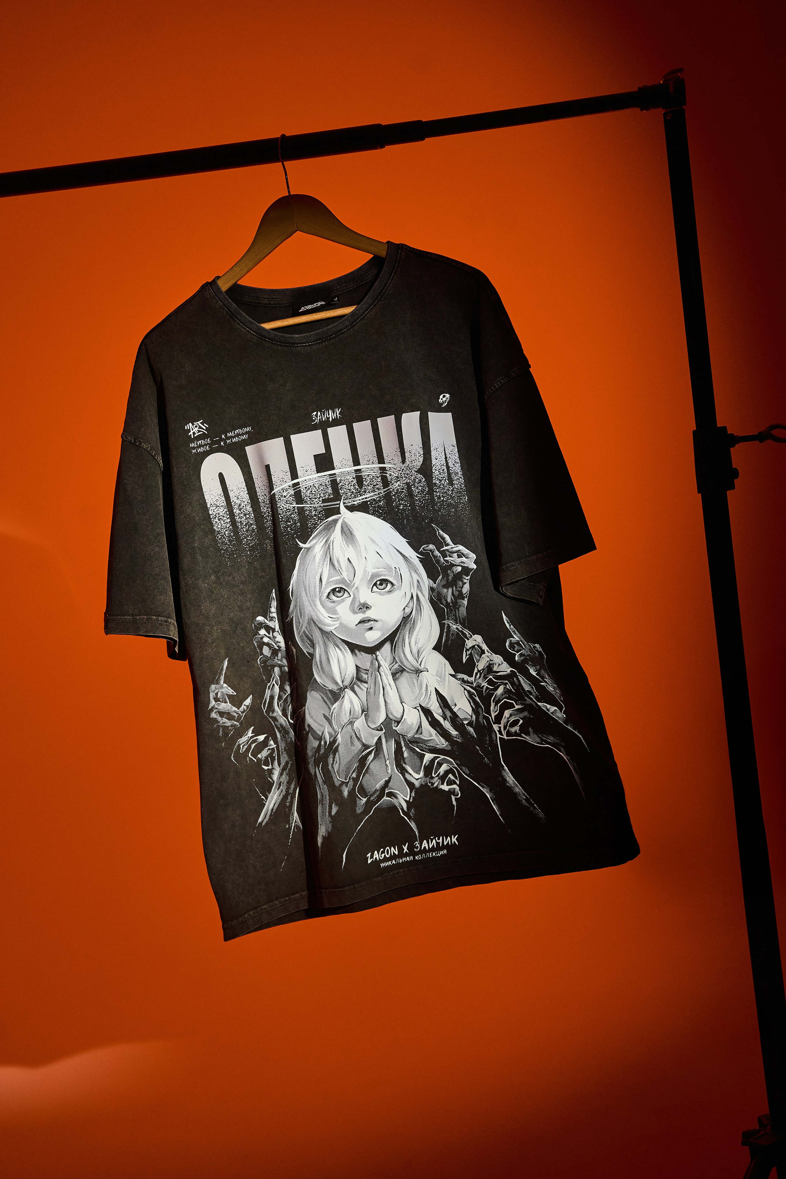 ZAGONBRAND. Фотограф Казань