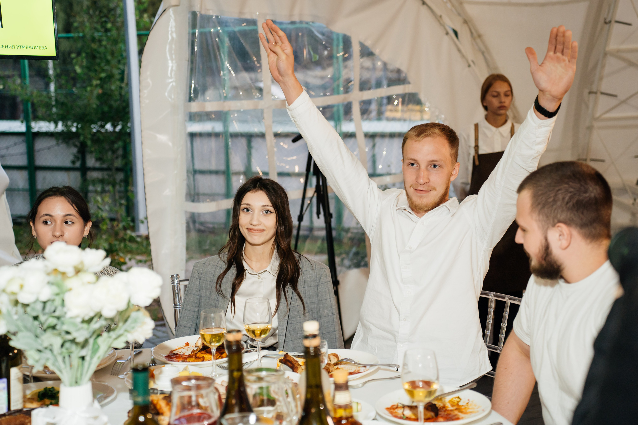 Екатерина и Ярослав. Видеограф и Фотограф в Челябинске Ксения и Владимир Рюмины