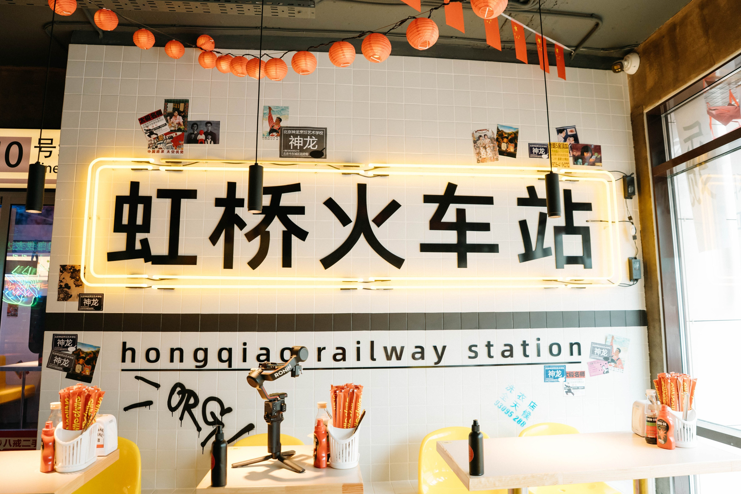 Интерьерная съемка для китайского ресторана «ЧИХО». Видеограф и Фотограф в Челябинске Ксения и Владимир Рюмины