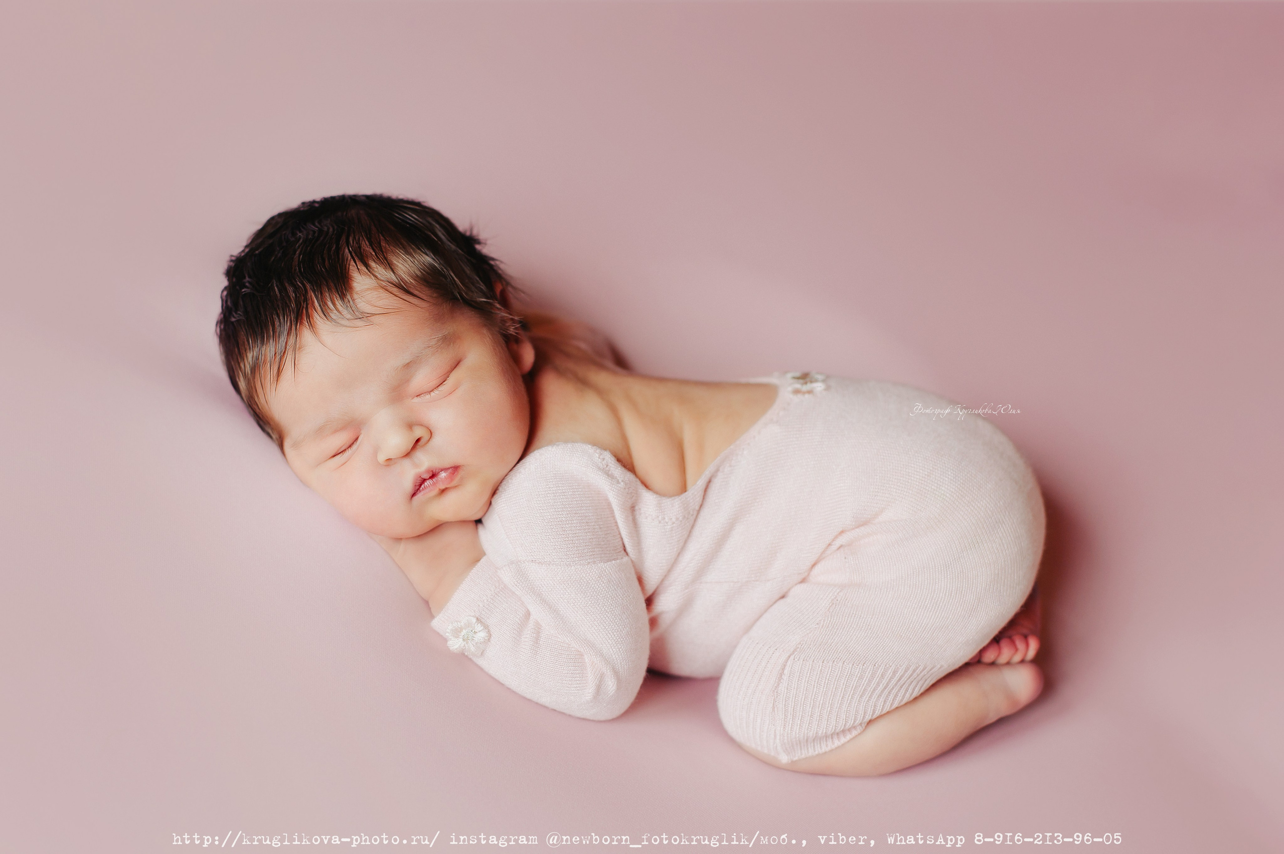 Новорожденные (до 1 месяца). Фотограф новорожденных и детский в Сергиевом Посаде Кругликова Юлия